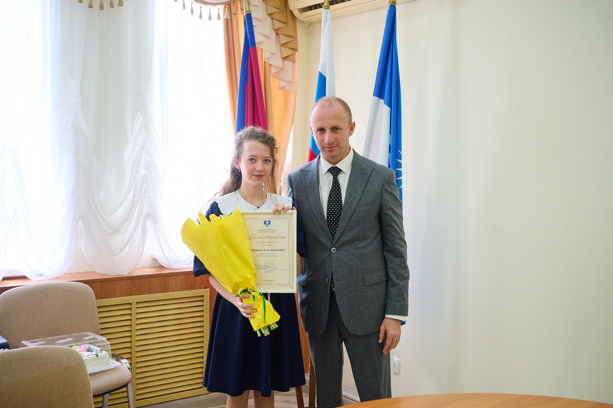 Поздравления девочкам Кабардинки от Главы округа Кялова Г.Е. Жизнь курорта Кабардинка в фотографиях