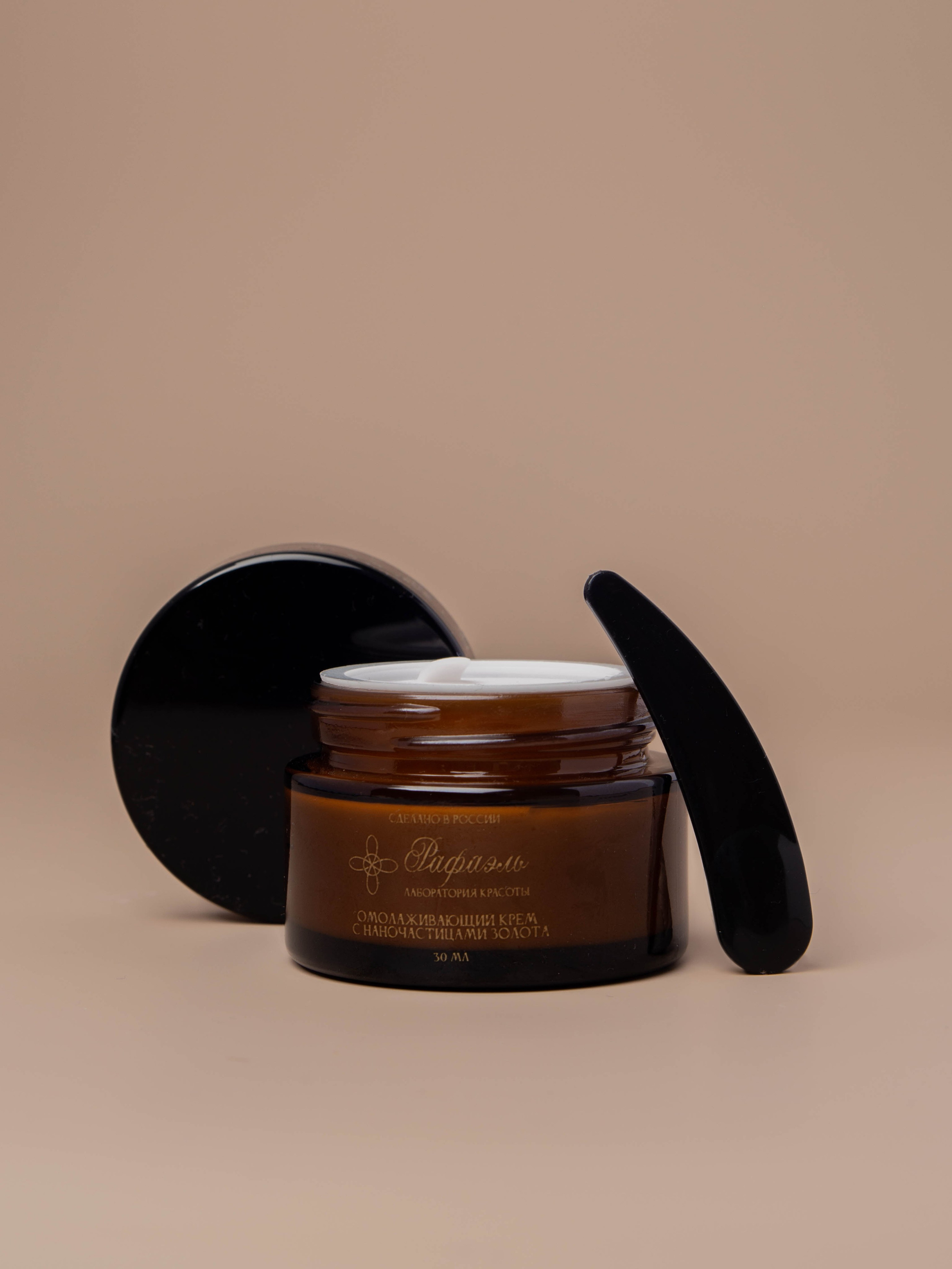 Предметная фотосессия для бренда косметики «Рафаэль». Фотограф в Санкт-Петербурге Марина Парникова