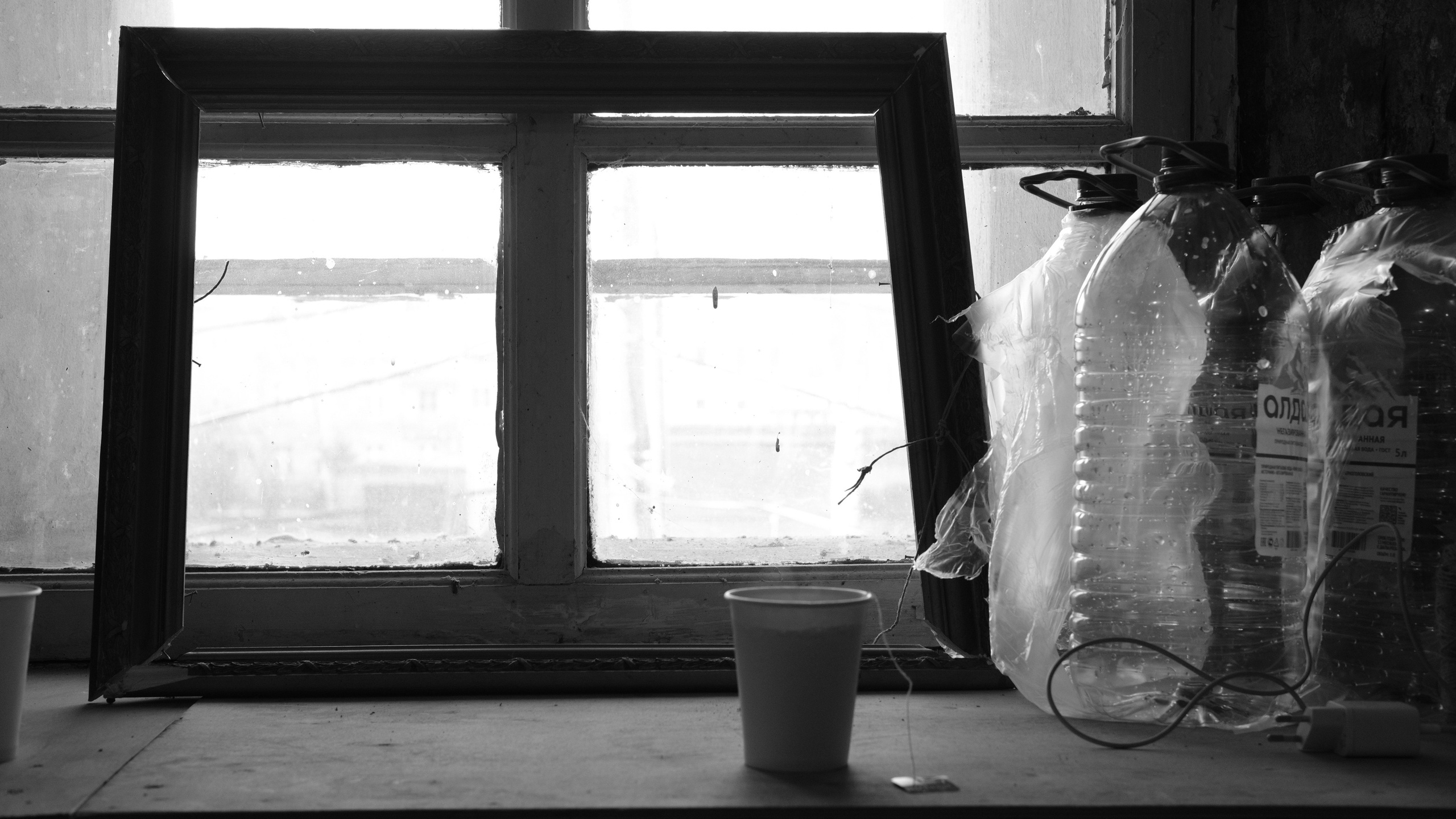 29.03 — 30.03.2025 // фотовыезд в Ярославль. Фотовыставки serebro.gallery, в которых автором можешь стать ты! | Москва