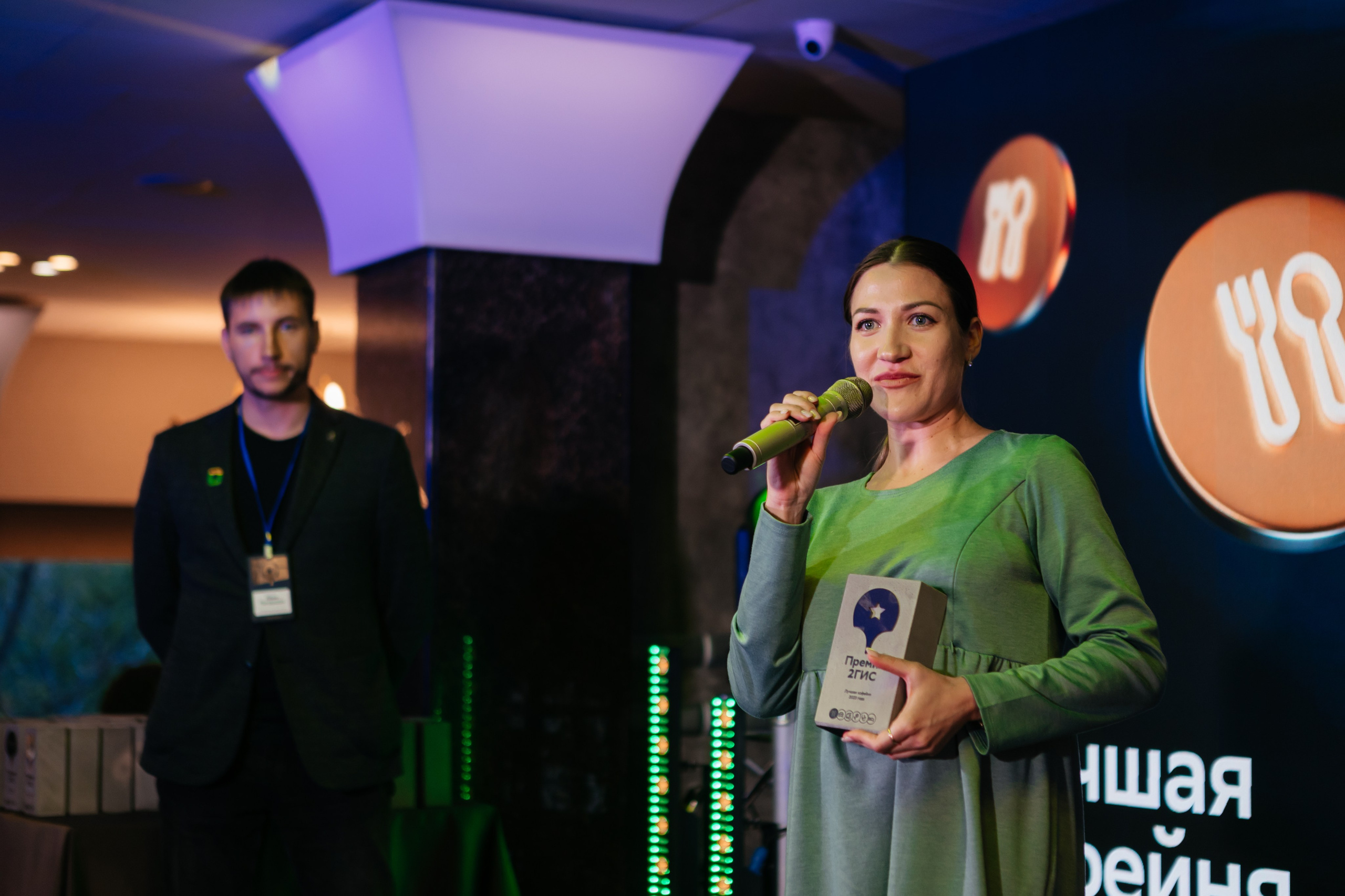 ПРЕМИЯ 2ГИС | PART II. СВОИ. ФОТООТЧЕТЫ-СОБЫТИЯ-МЕСТА