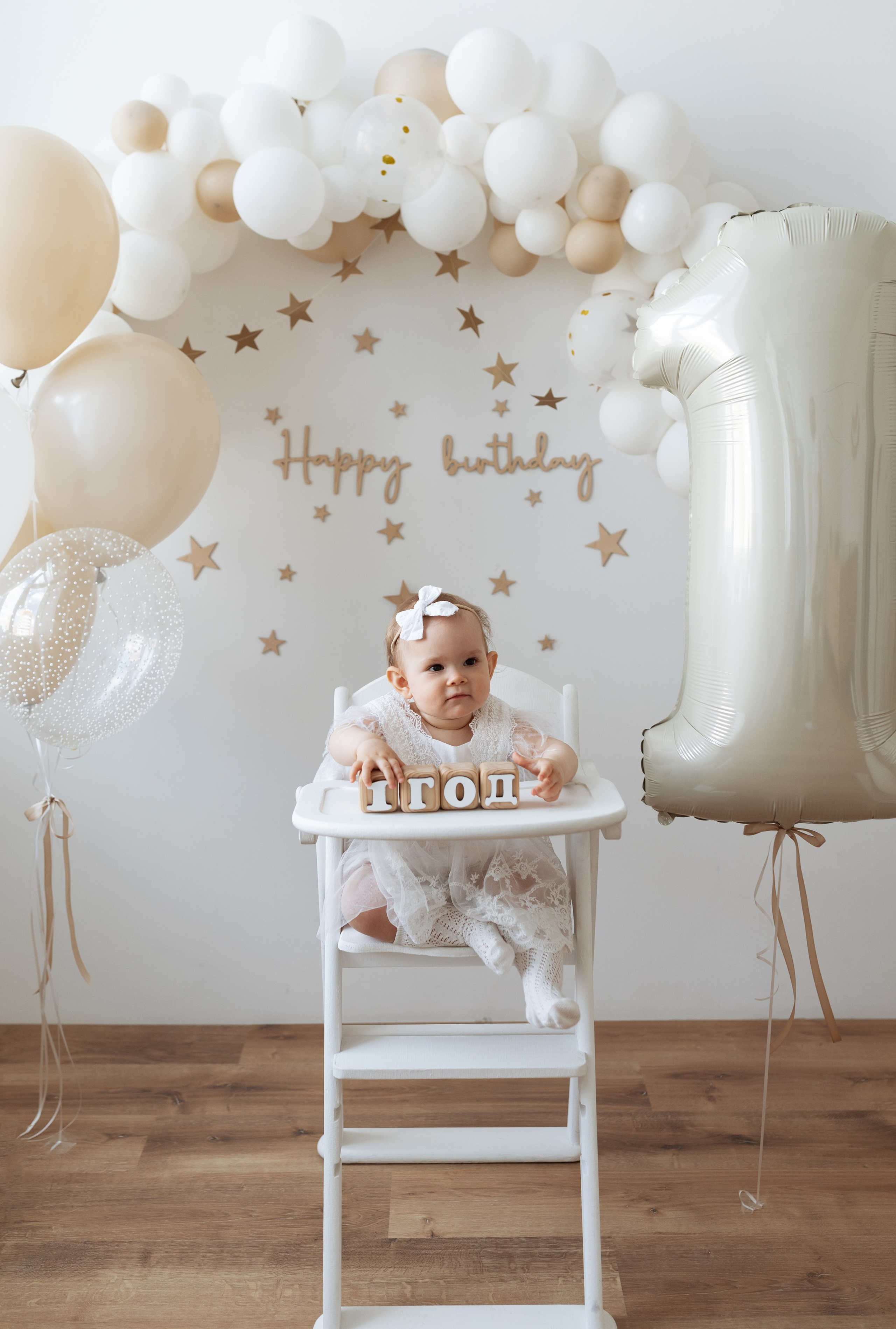 Полине 1 годик. Фотограф на годик Хабаровск Детский и семейный фотограф в Хабаровске Юлия Матвиенко