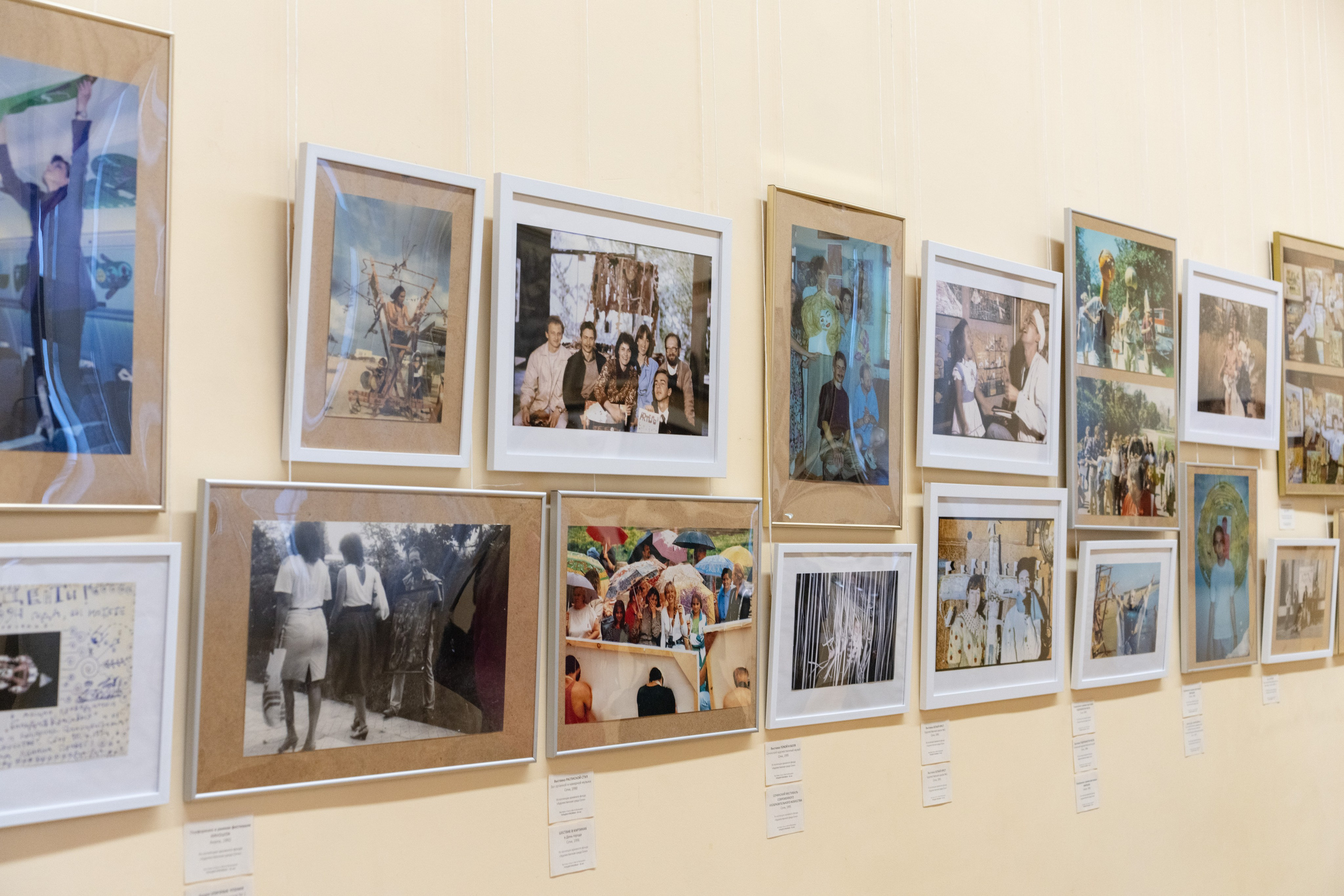 Арт-группа «Гильдия красивых». Курортное дело