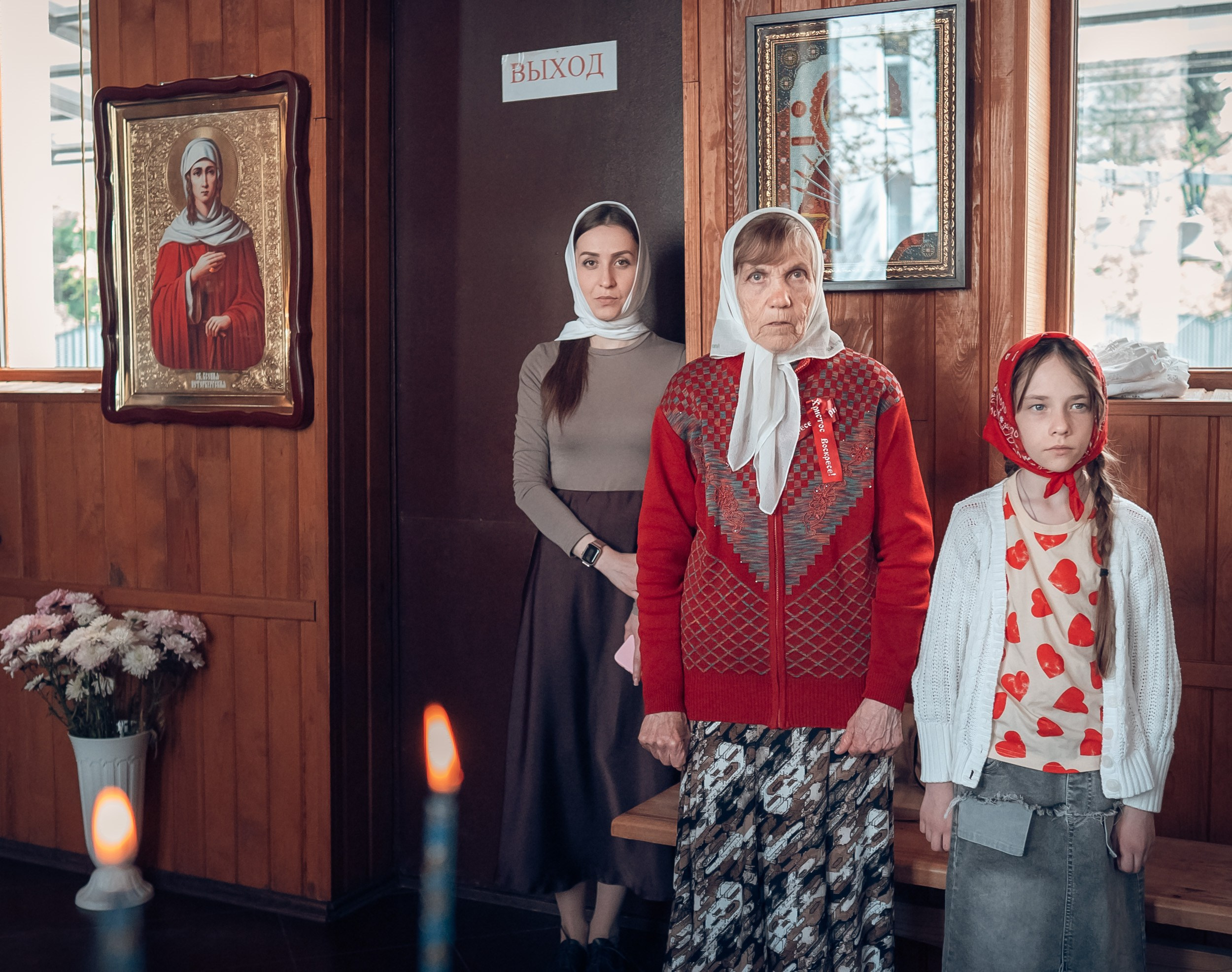 Крещение в храме Блж.Ксении Петербургской Севастополь. Церковный фотограф Севастополь