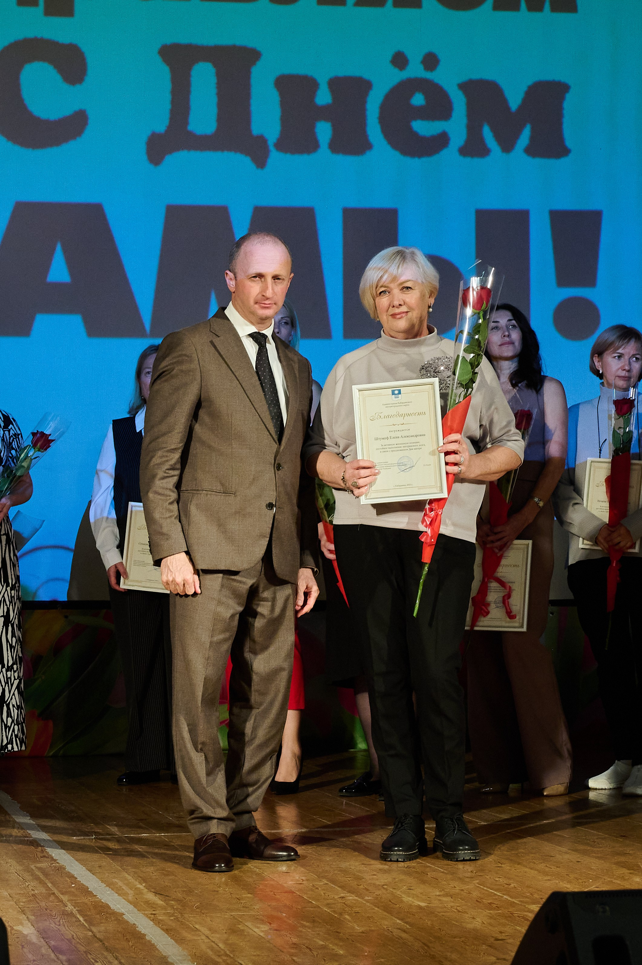 День матери Кабардинка. Жизнь курорта Кабардинка в фотографиях