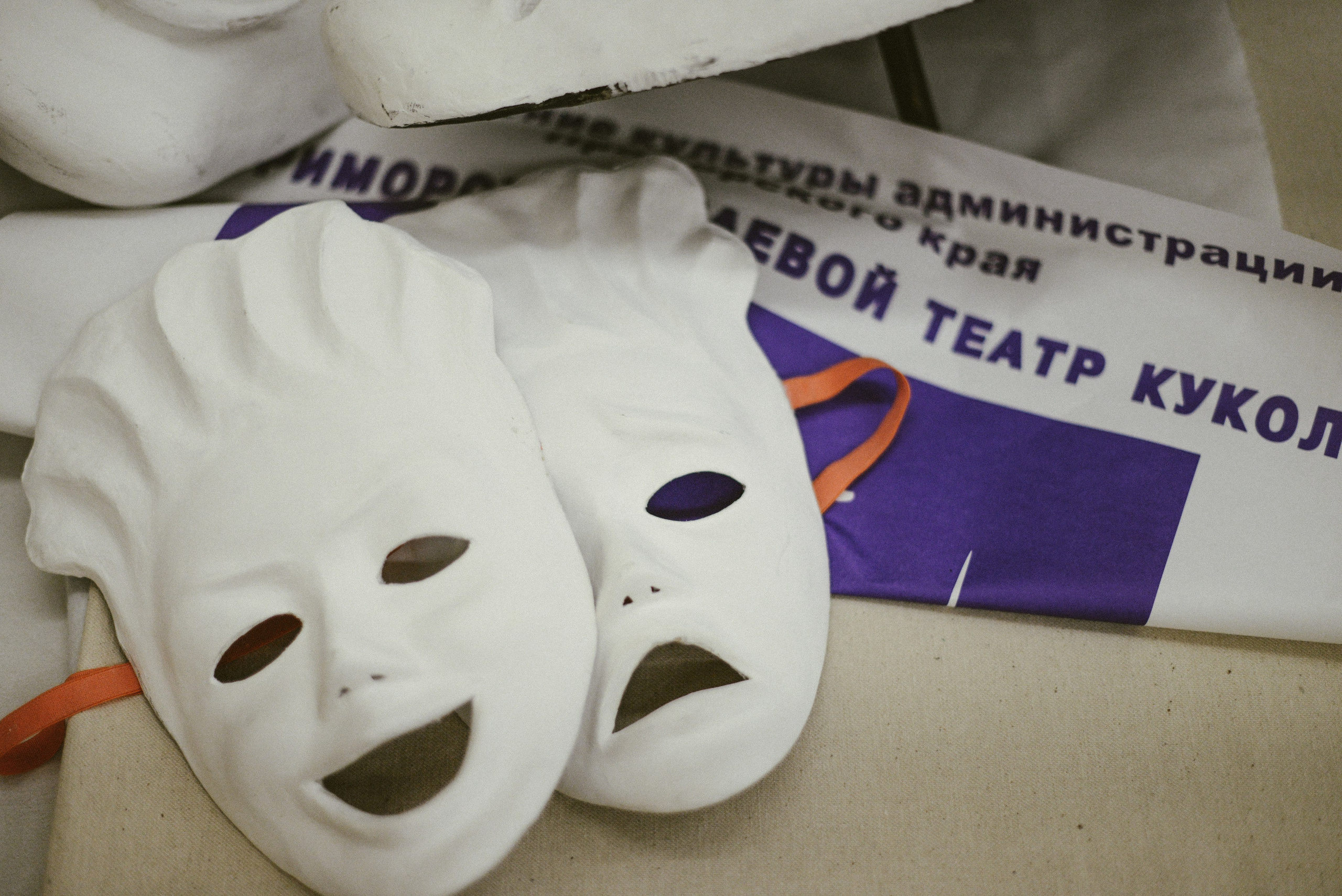 Репортаж. Дарья Пянзина | фотограф |междисциплинарная художница