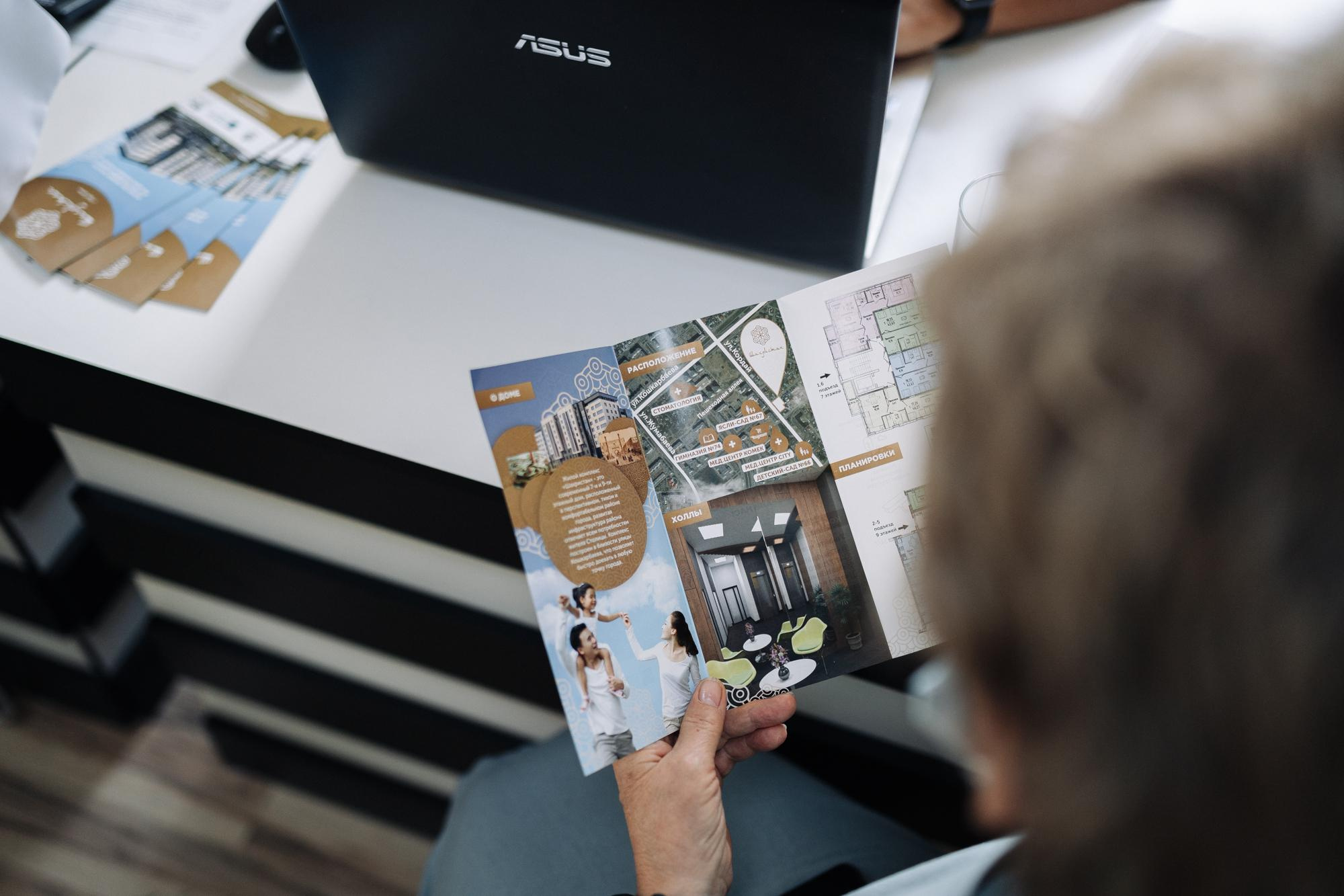 Фотоотчет: строительство жилого комплекса «Шахристан»