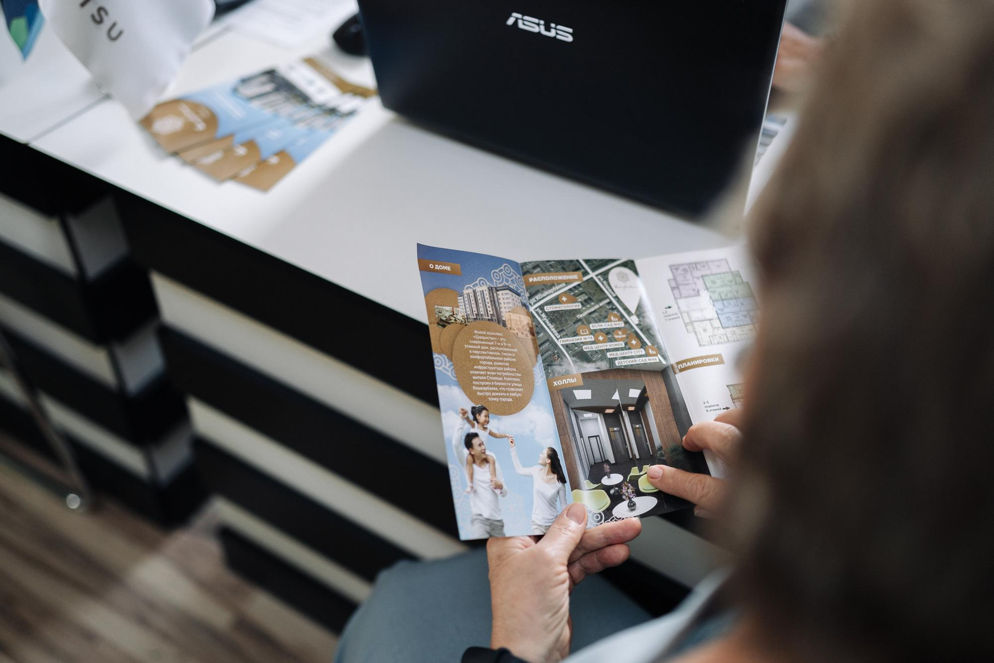 Фотоотчет: строительство жилого комплекса «Шахристан»