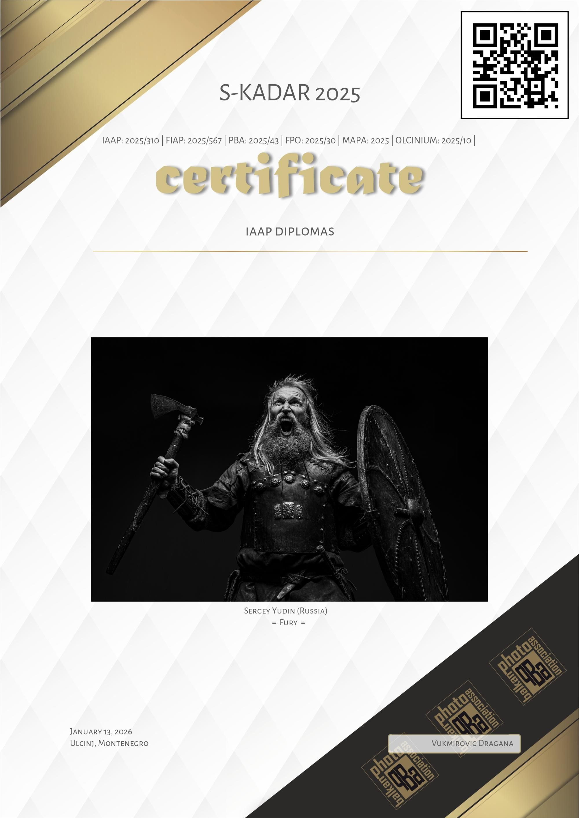 Обо мне. Портретный и Ню фотограф в Челябинске Сергей Юдин