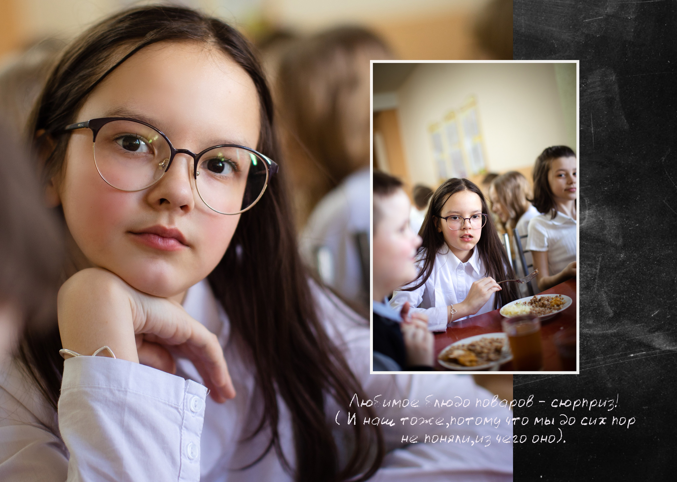 ПАКЕТ «ПРЕМИУМ». Школьный фотограф Минск