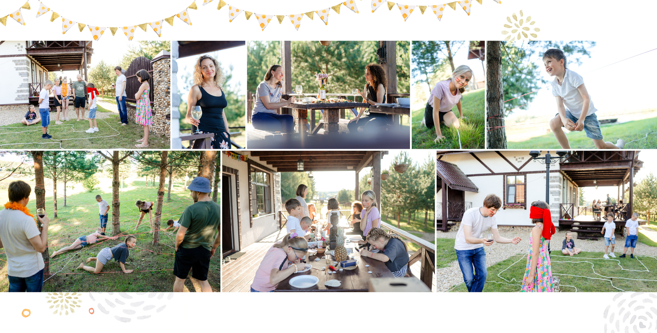 Детские Дни Рождения