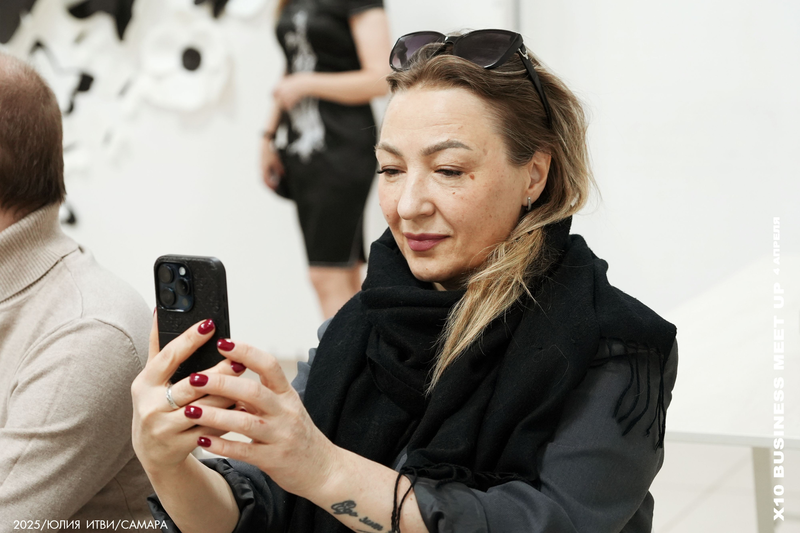 X10 Meet Up. ИТВИ