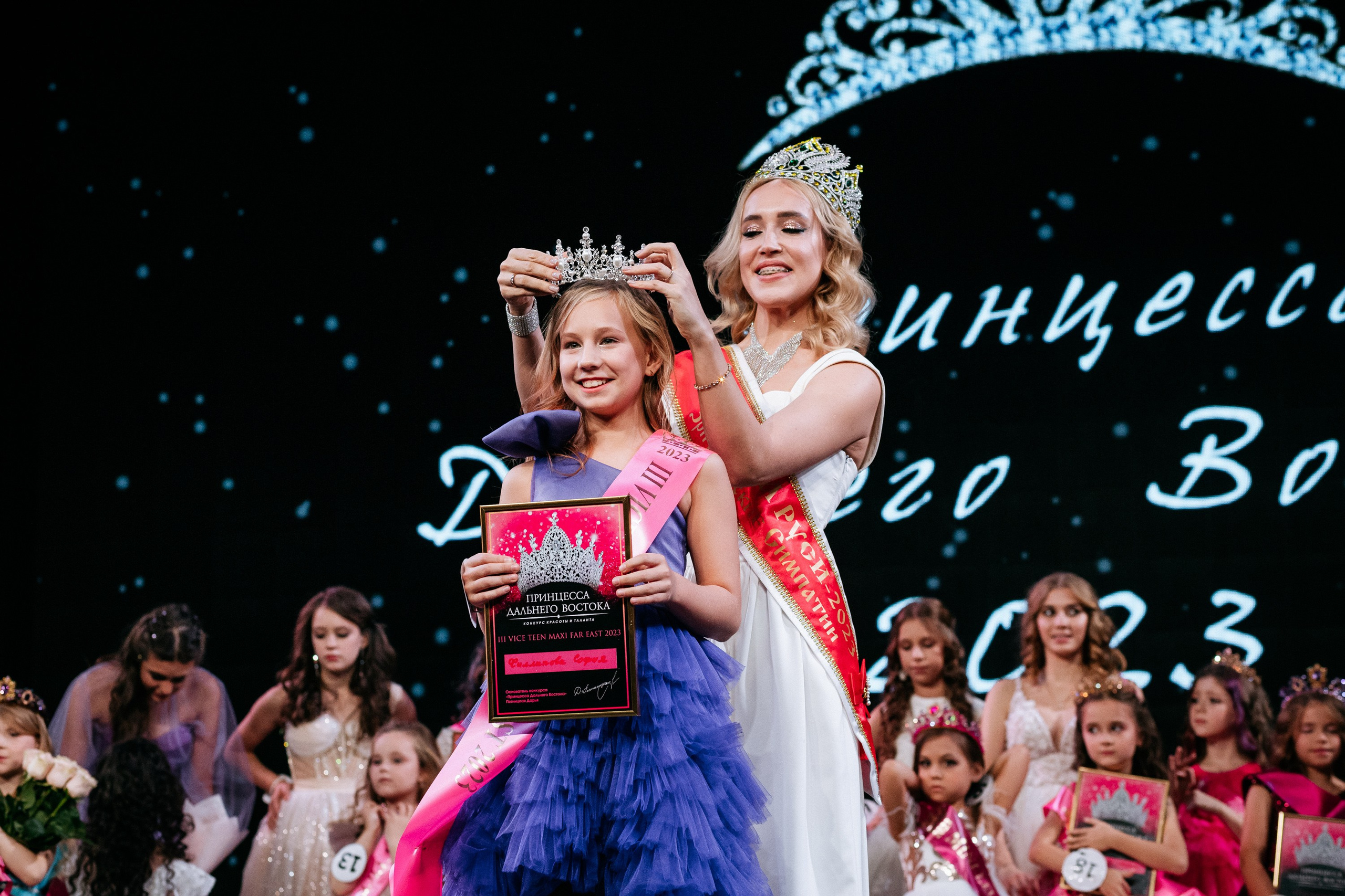 ПРИНЦЕССА ДАЛЬНЕГО ВОСТОКА. СВОИ. ФОТООТЧЕТЫ-СОБЫТИЯ-МЕСТА