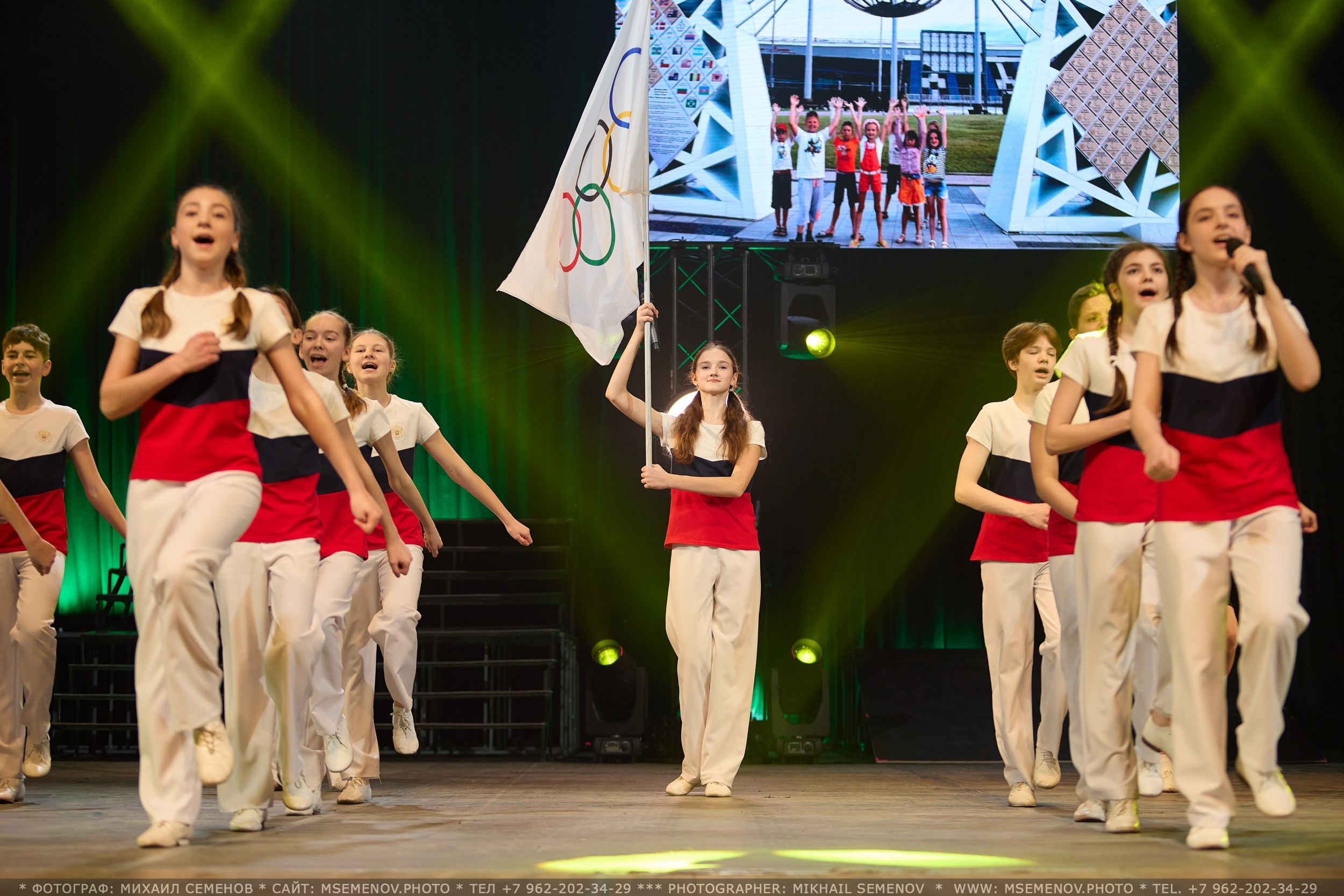 35-летие «Веселая семейка». Фотограф, фотопроекты Михаила Семенова в Ярославле. Фотошкола