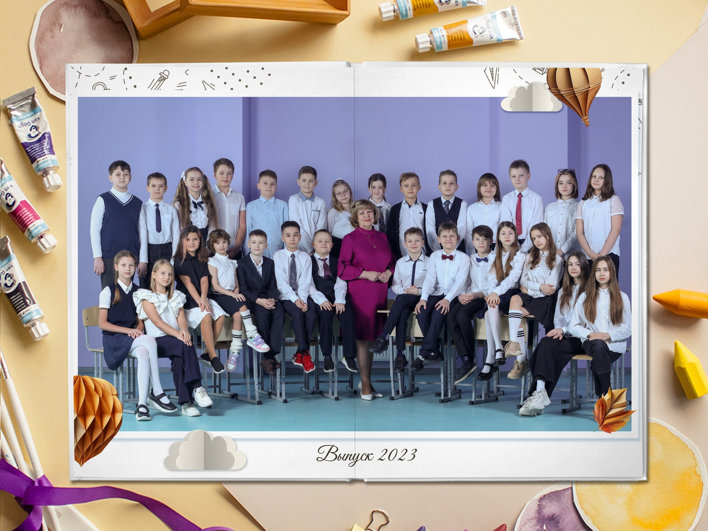 Альбом от 18 страниц