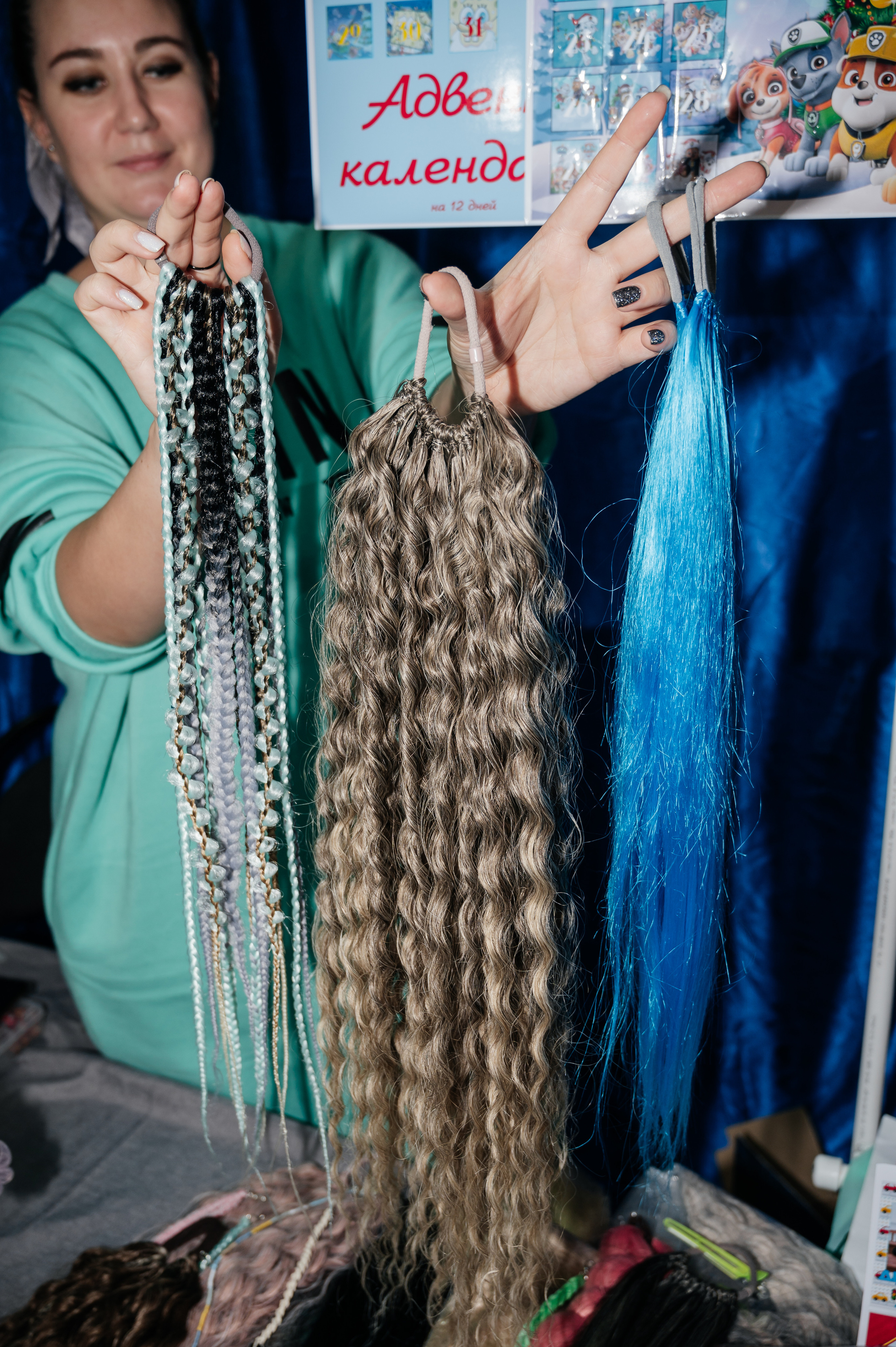 First Market Chebarkul. Профессиональный фотограф в Чебаркуле и Челябинске Давигора Елизавета