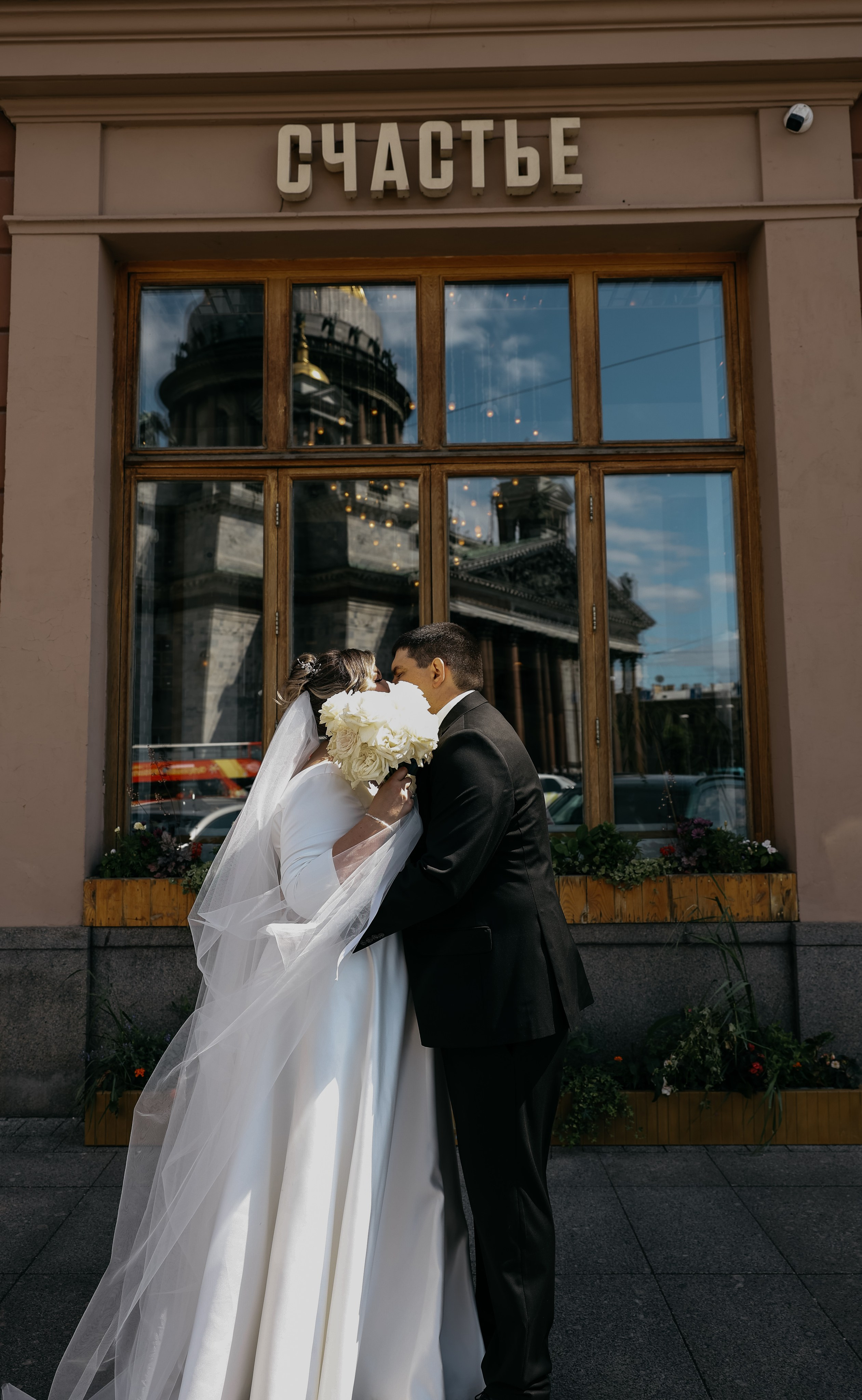 Сергей и Екатерина. Свадебный и Семейный Фотограф в Гатчине и Санкт-Петербурге Виктория