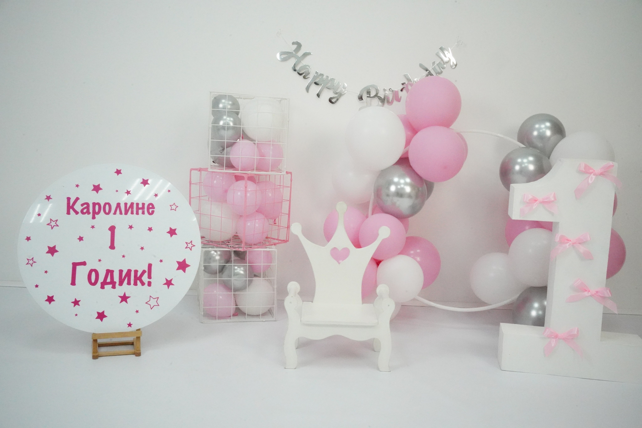 Наши Новые Фотозоны. Детская Фотостудия ГОДОВАСИКИ в Санкт-Петербурге фотосесия на годик