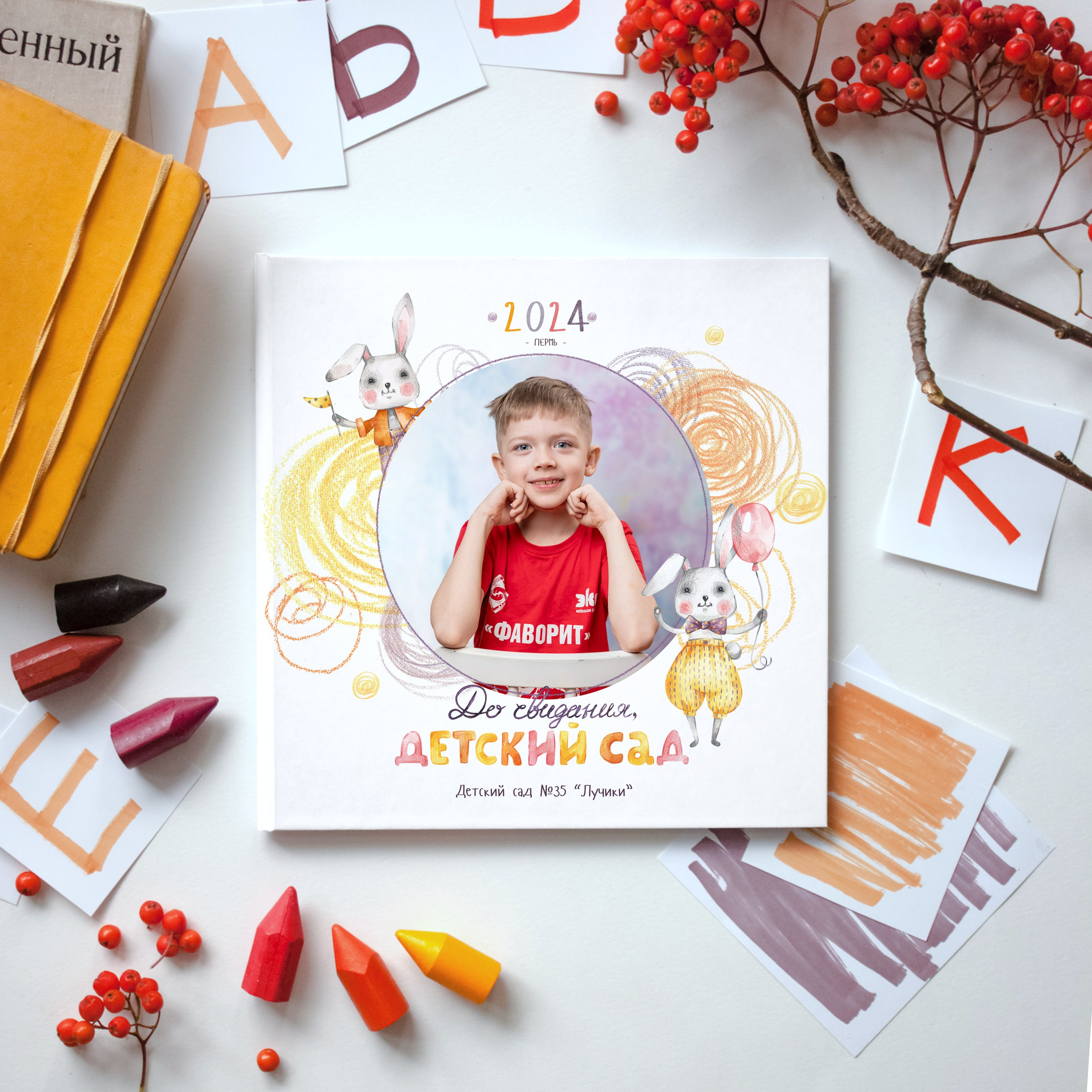 Альбом 23×23 Зайчики от 2000р. Семейный и детский фотограф в Перми Ася Леонтьева