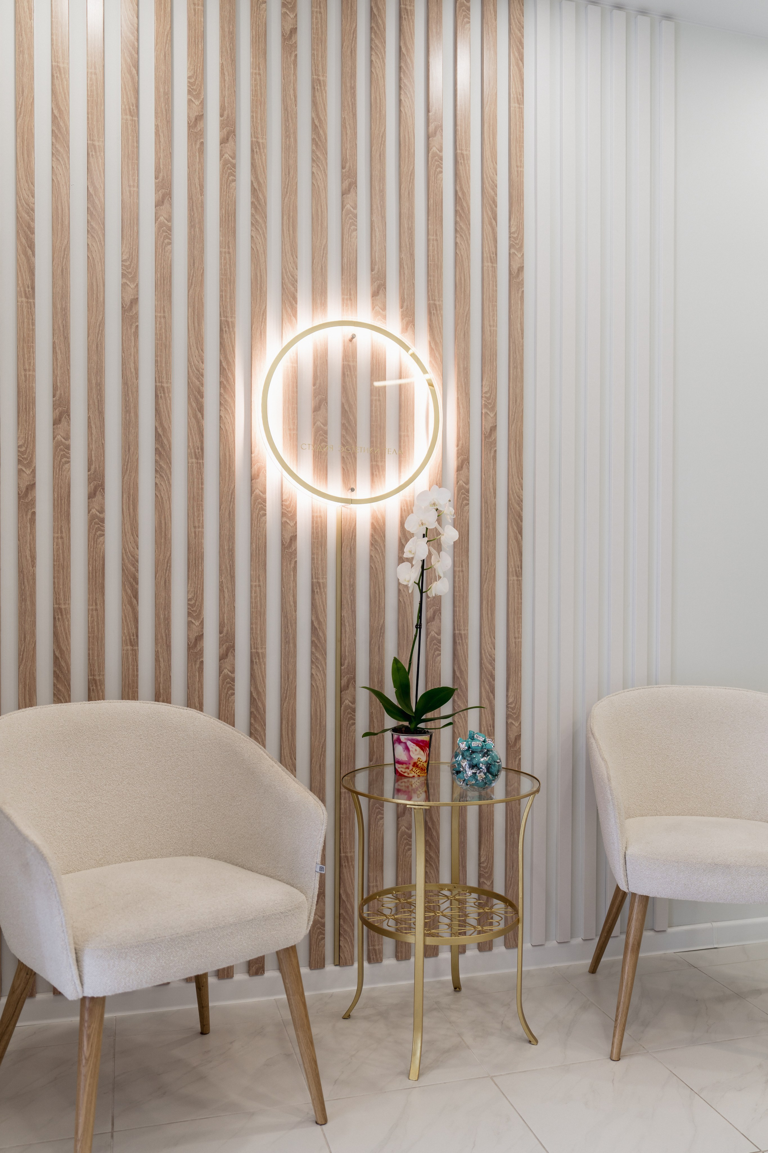 Клиника косметологии СЭТ. Святослав Буньков | фотограф