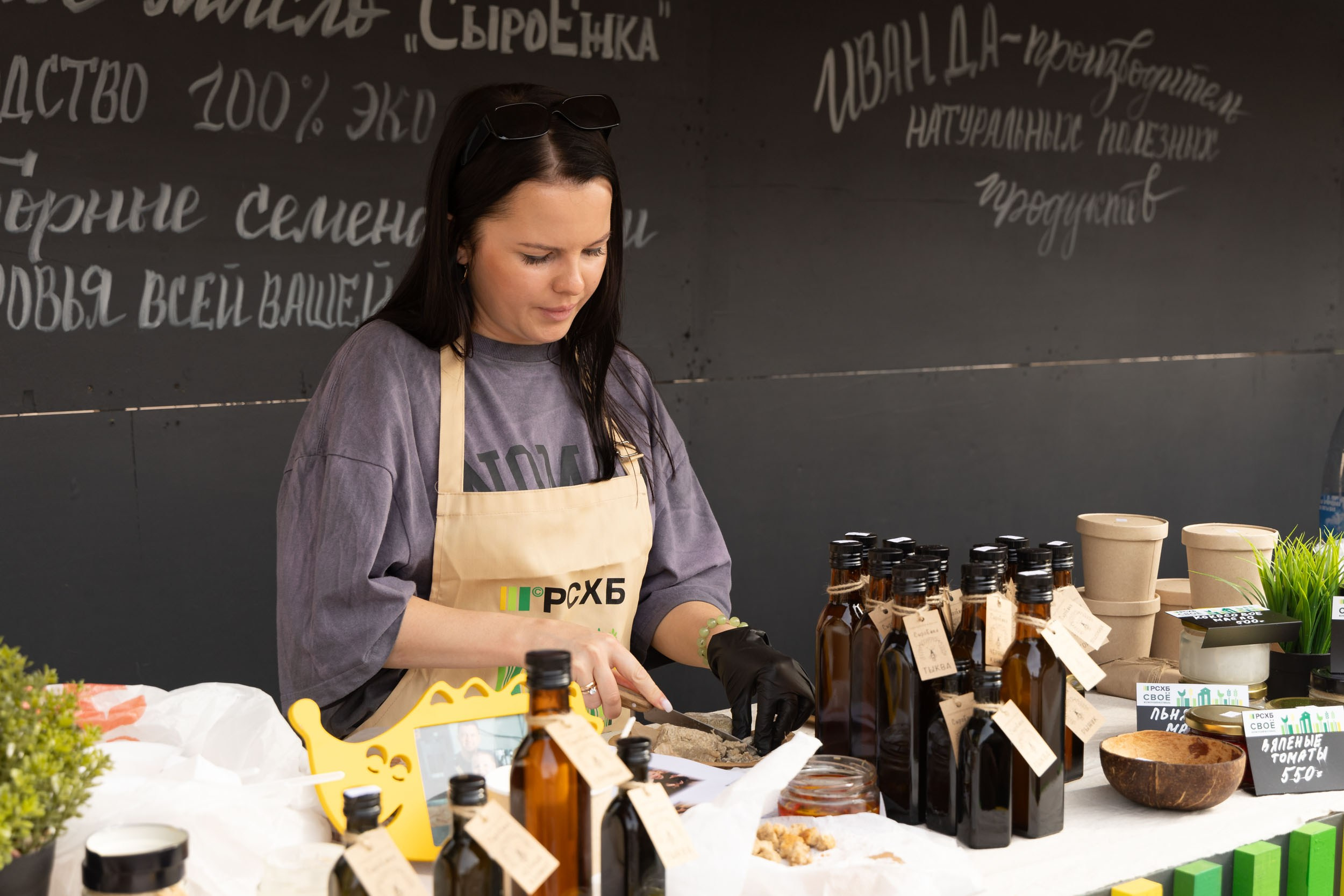 Фоторепортаж с фермерского фестиваля «СВОЁ»