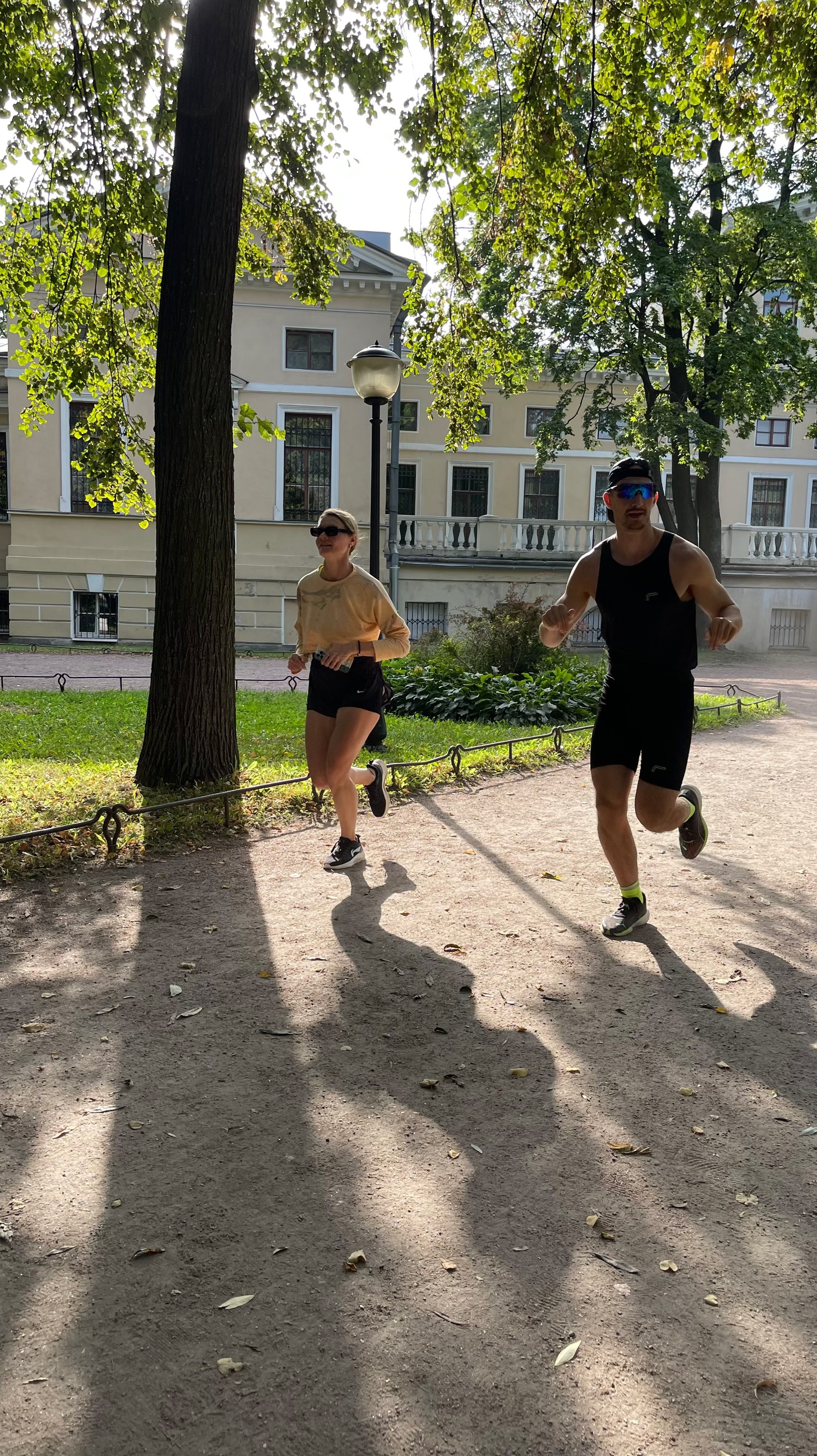 Mint running sept. Vladimir Tatko