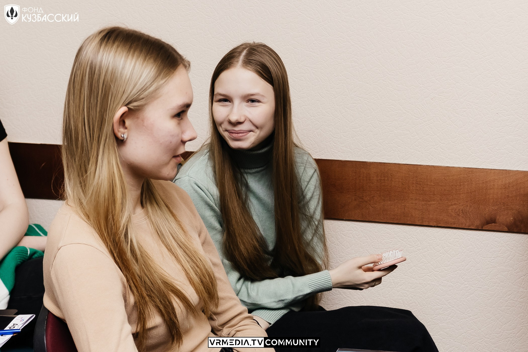 Интенсив «Финансы под контролем»