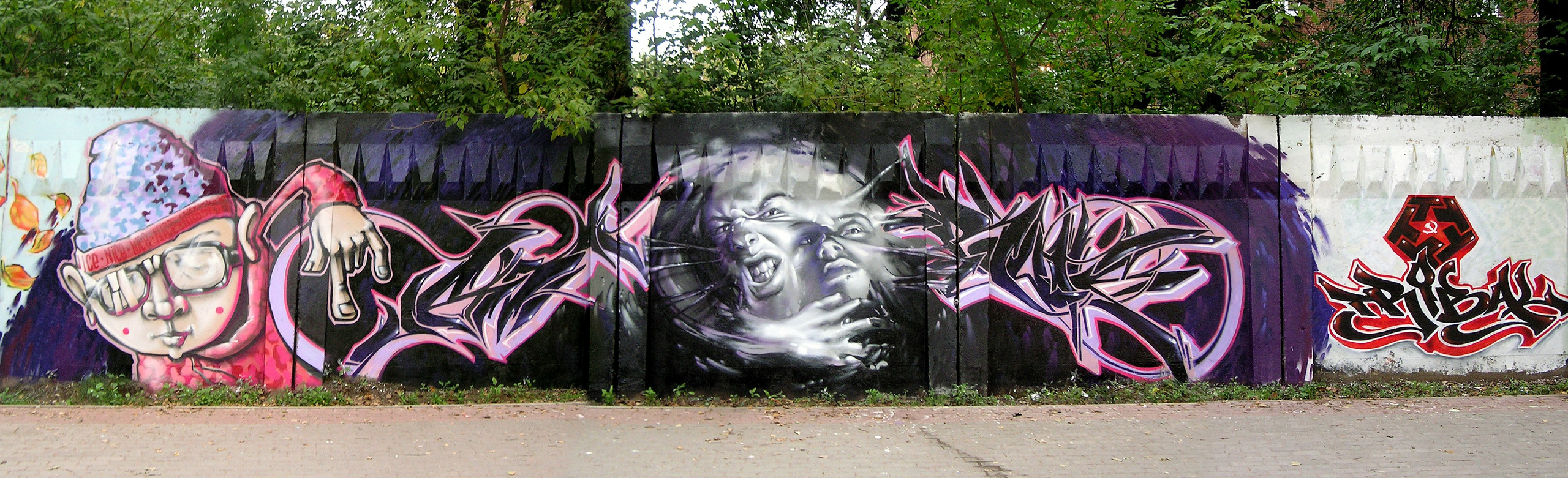 Graffiti. Alexander Stan Shimanov