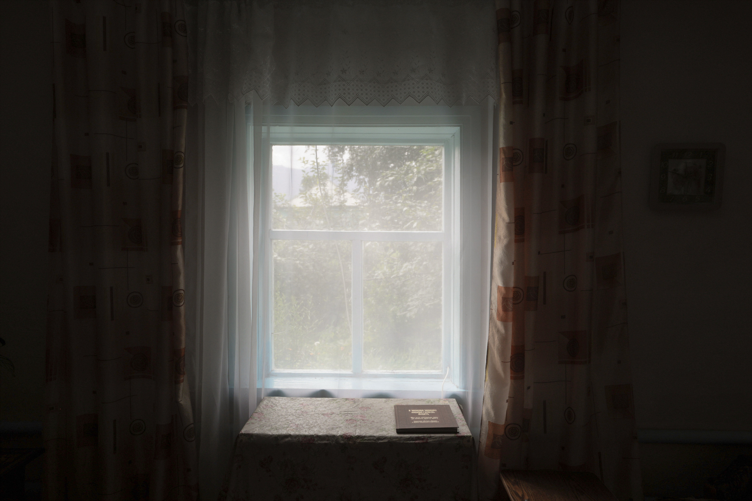 Камень и Вера. Надежда Крылова