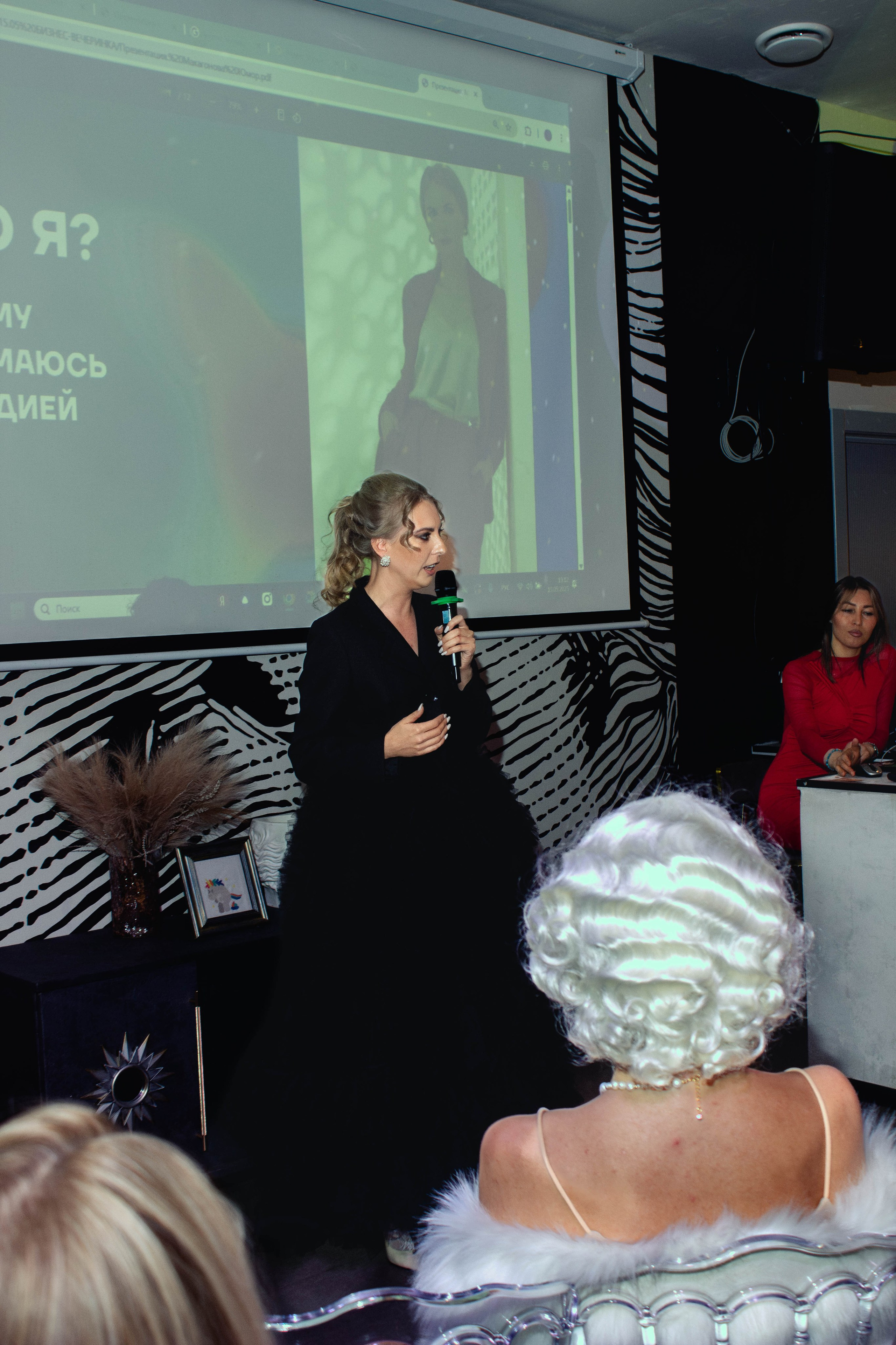 Бизнес Вечеринка. Портретный фотограф Москва Юлия Трякина