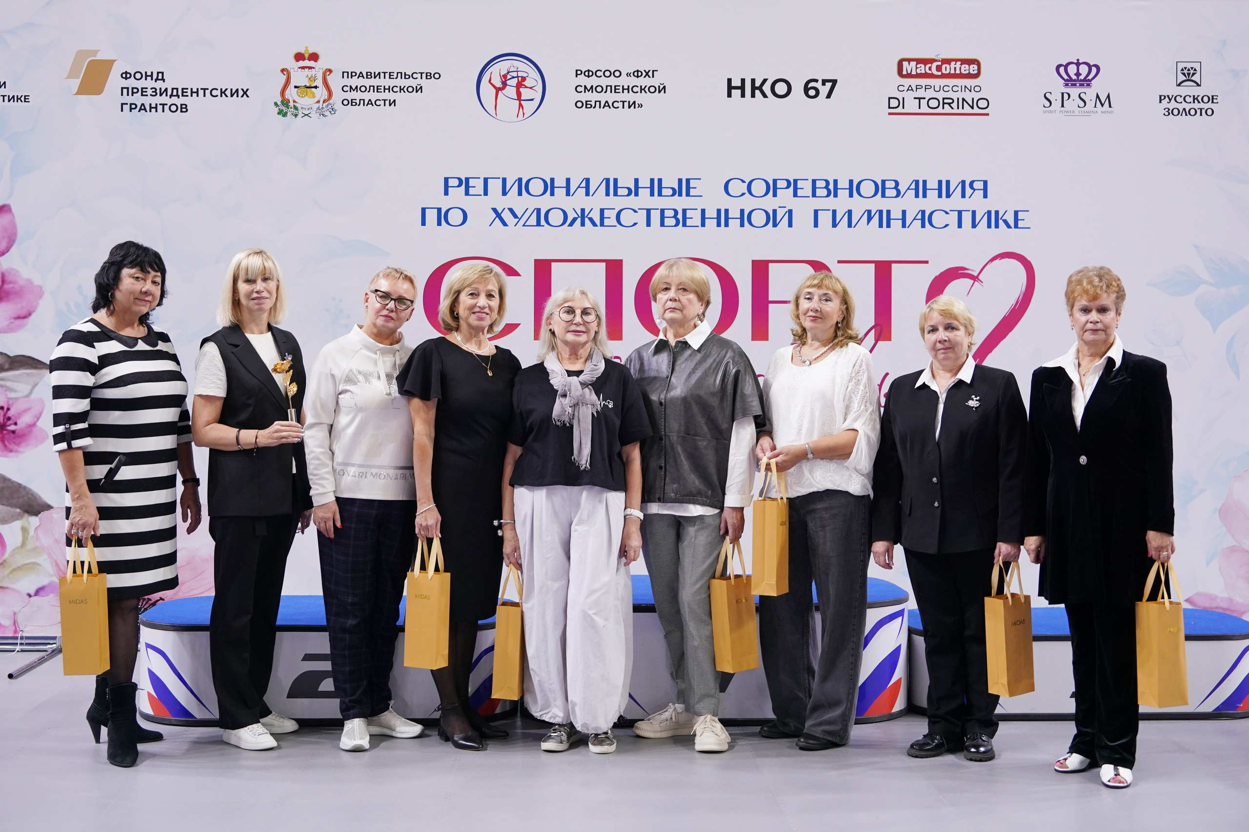 Спортивный фотограф Олег Медведев | prosport67 | Смоленск