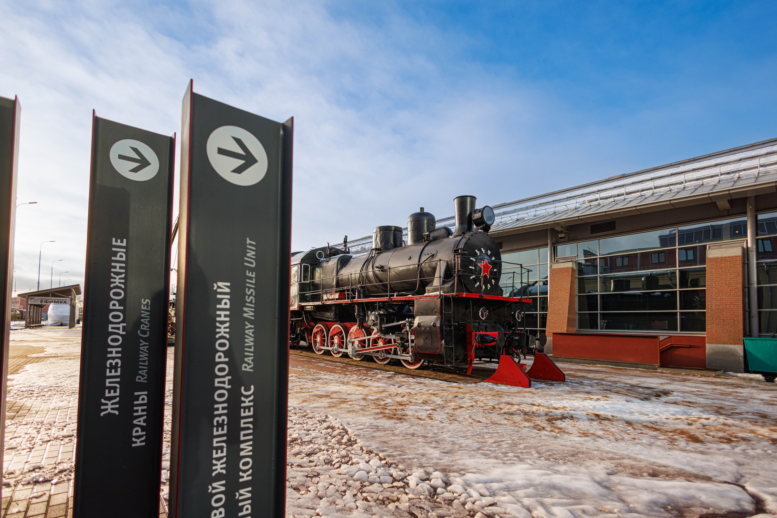 Музей железных дорог России | Санкт-Петербург. Фотограф Балаев Михаил