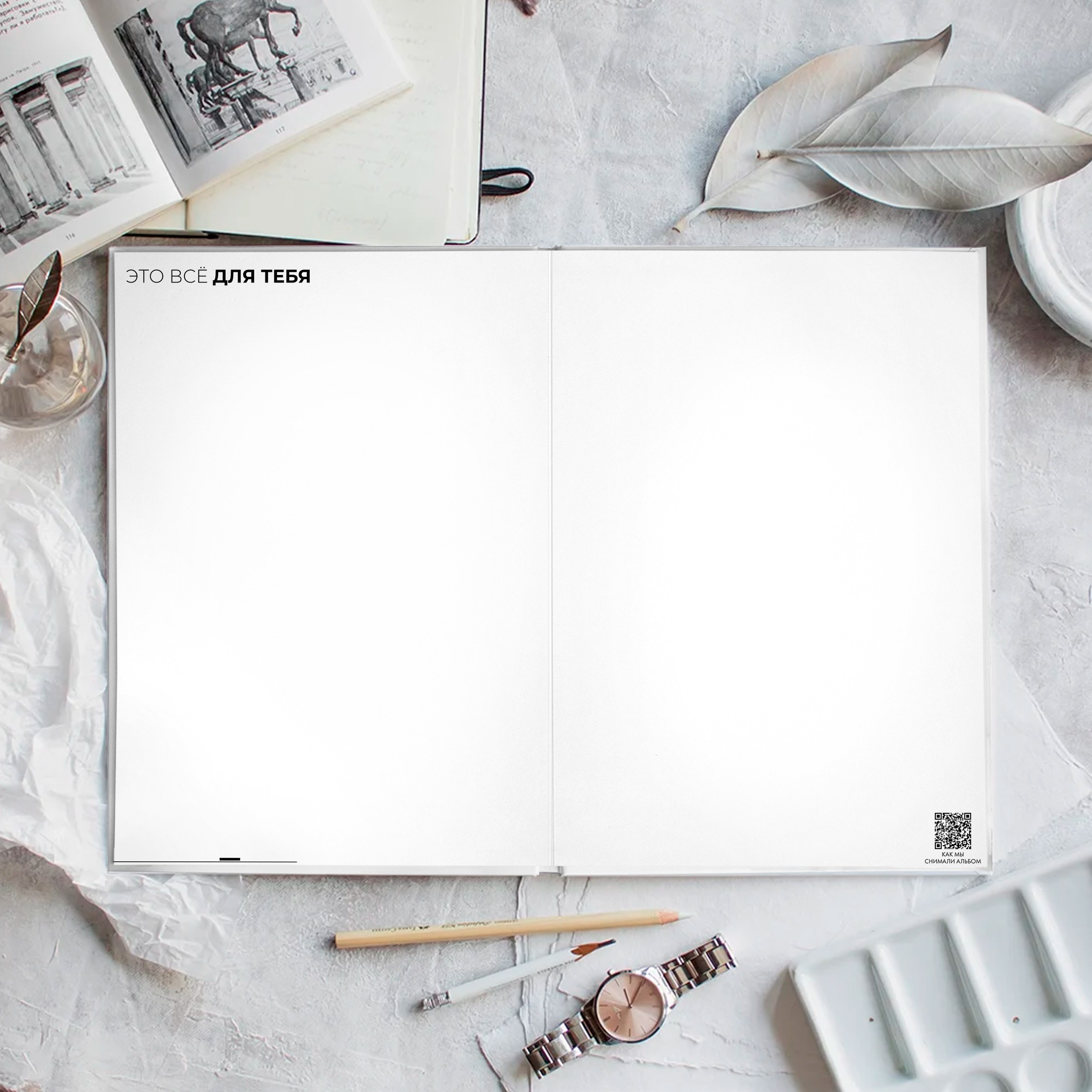 Альбом А36 (30-40 страниц). GOTRA — выпускные альбомы в Тюмени