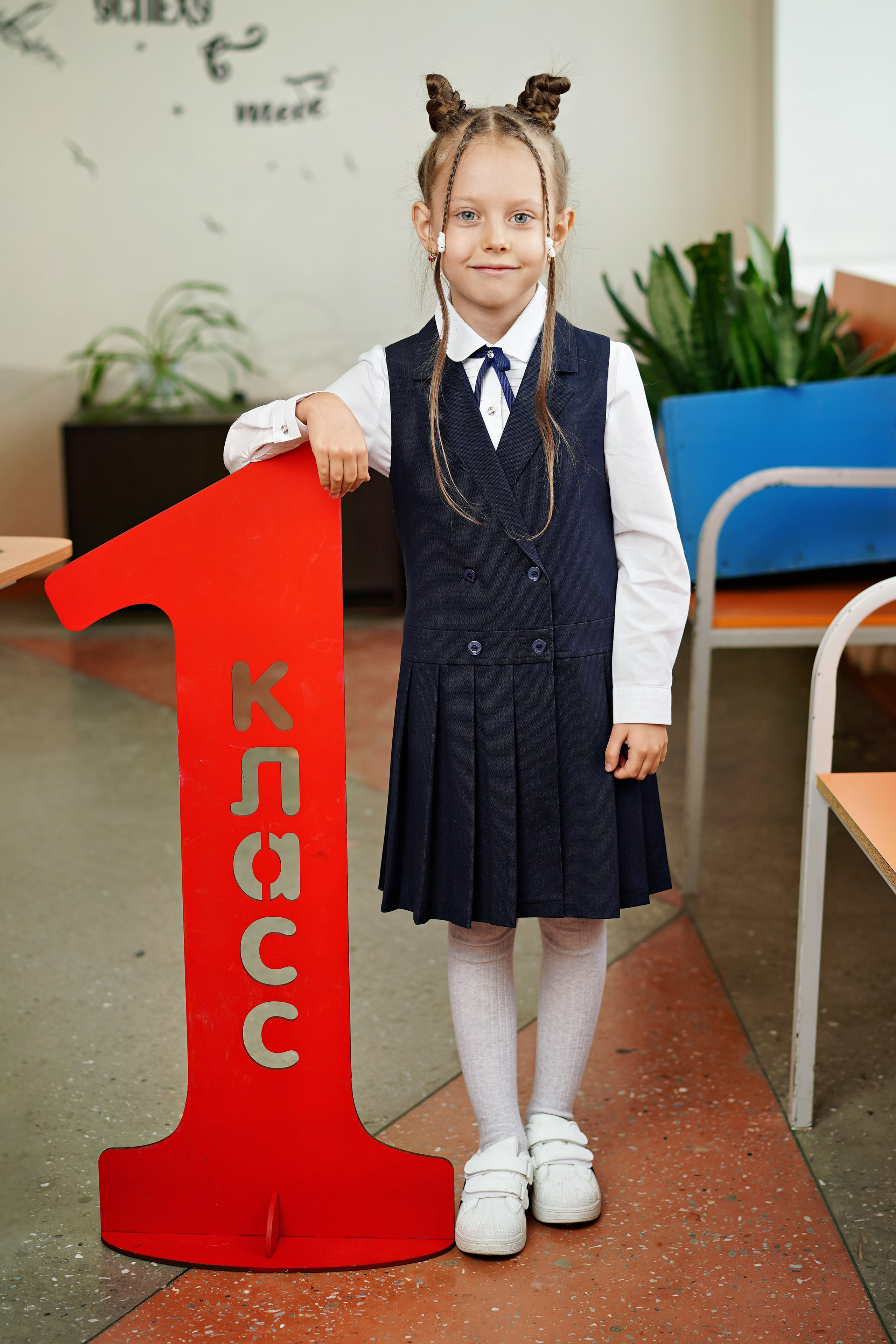 Фотосъемка для начальной школы. GOTRA — выпускные альбомы в Тюмени