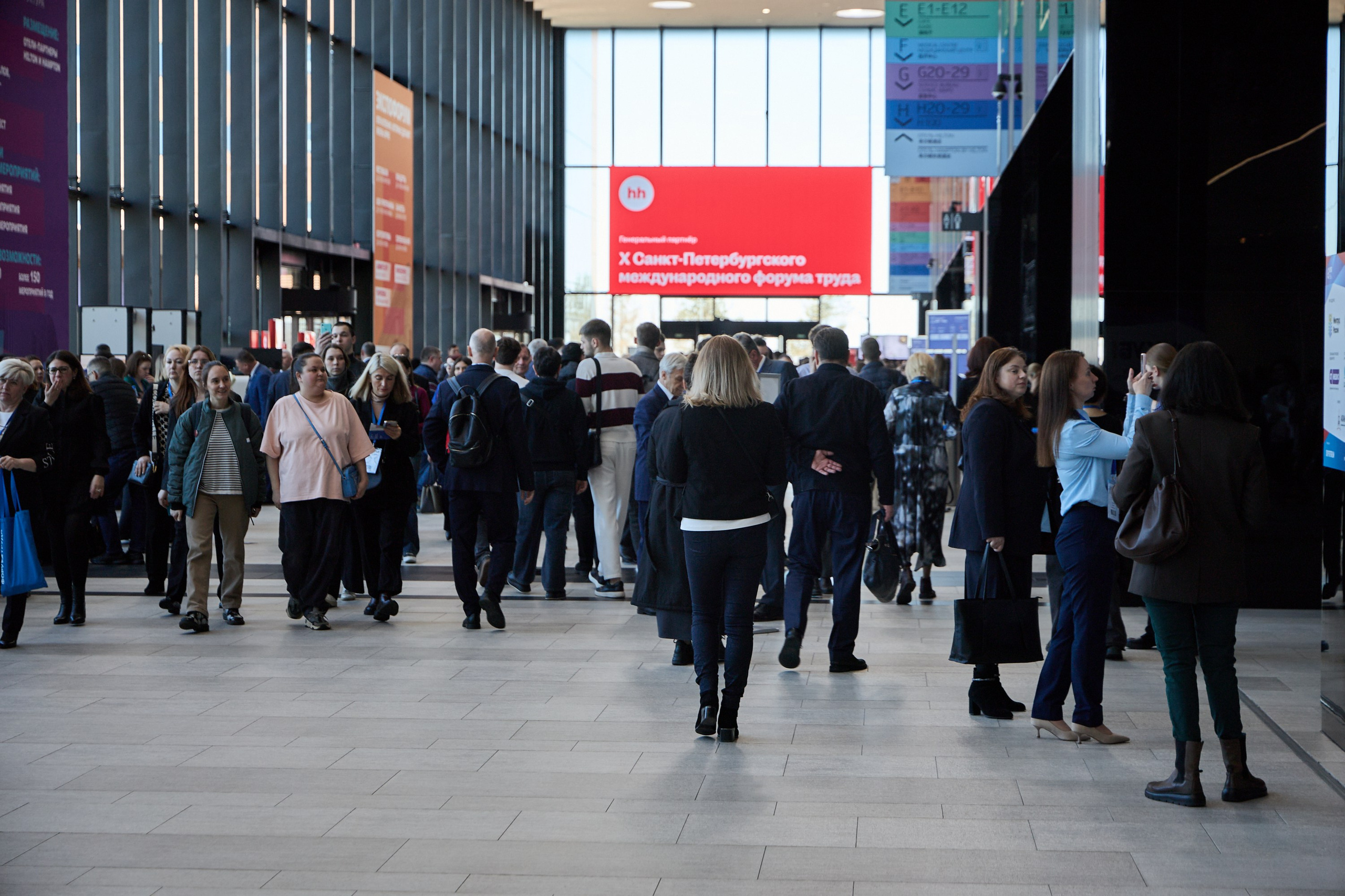 КУБ Экспо и Форум Труда | Экспофорум. OSPhoto