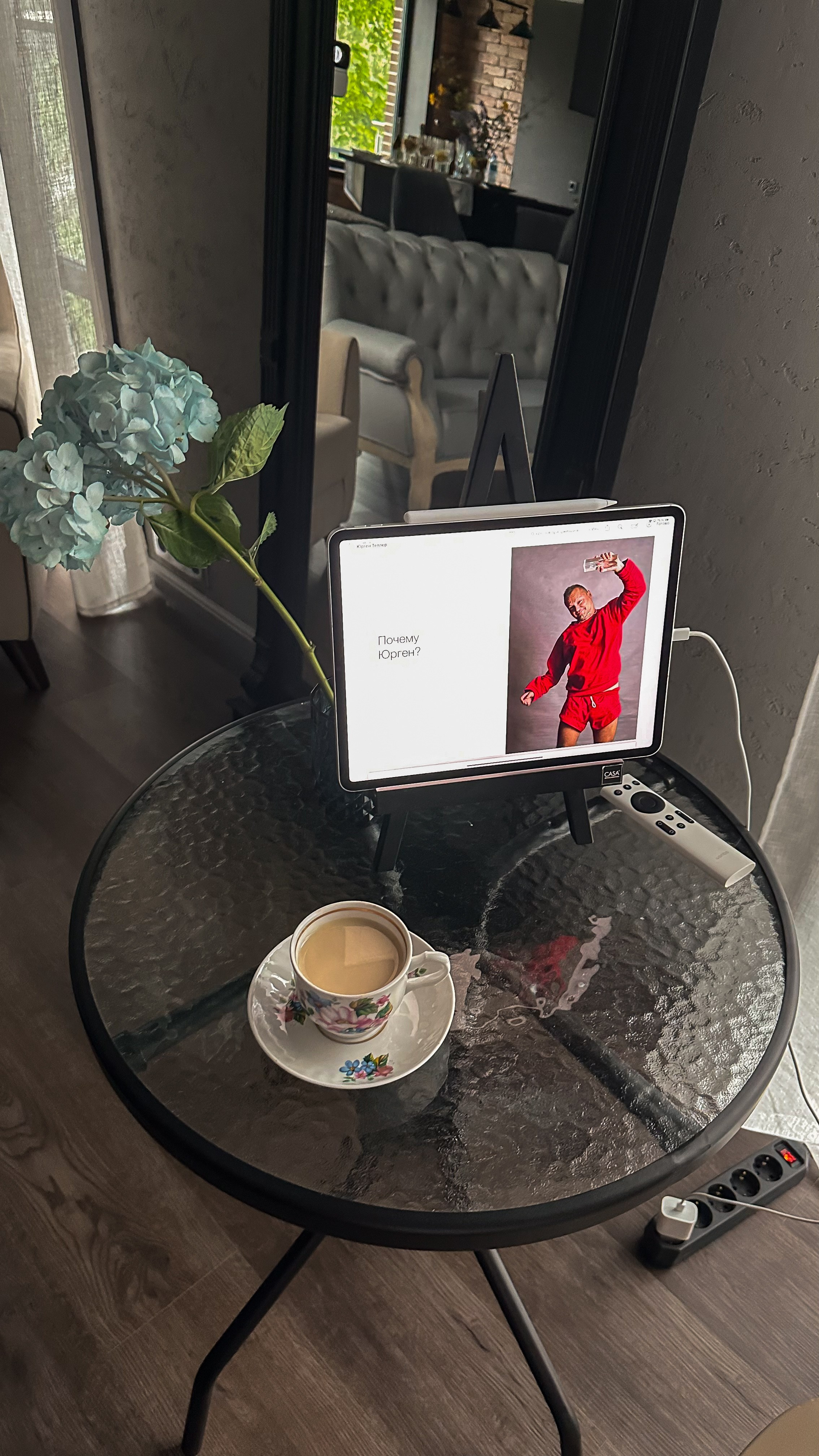 Юрген Теллер