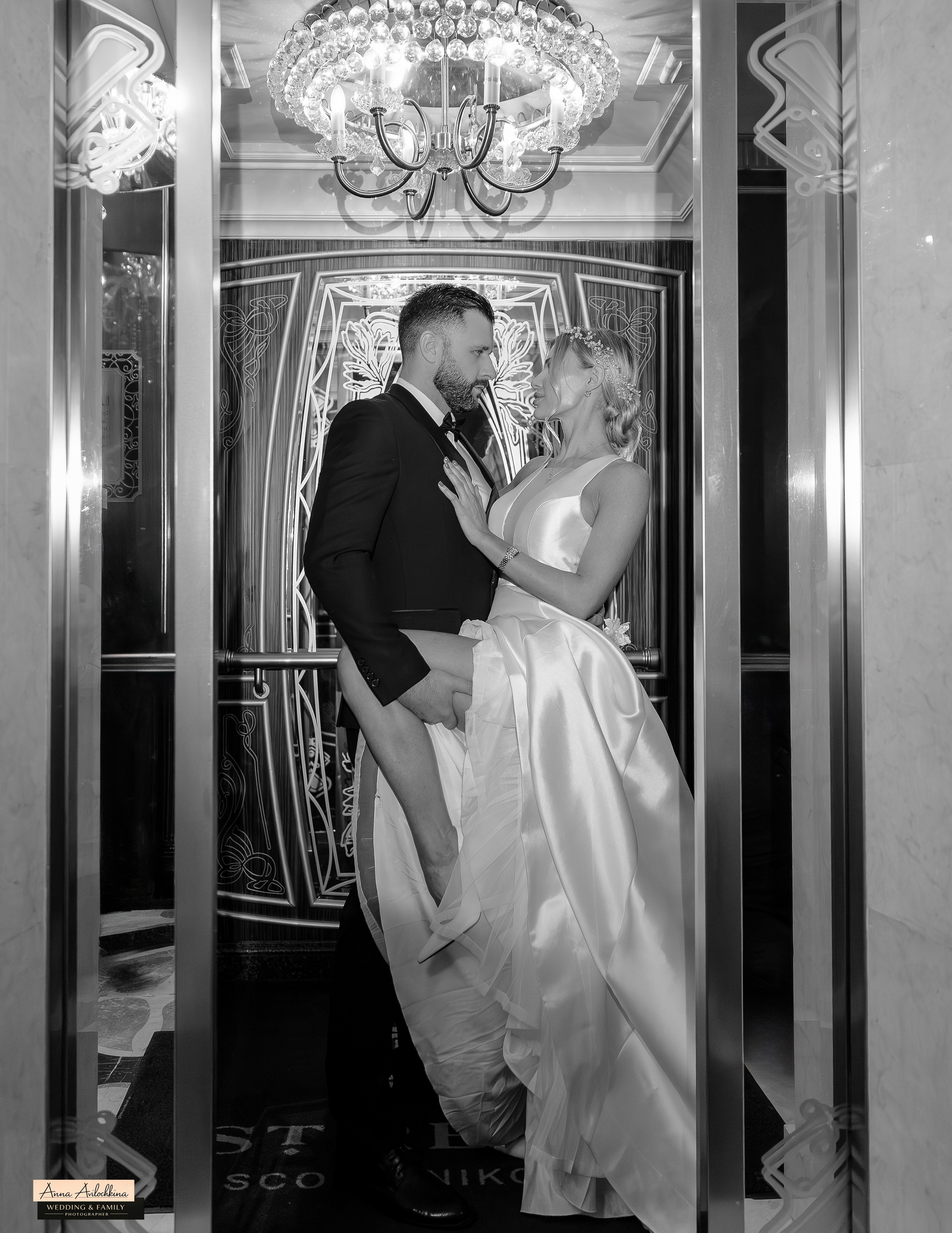 Свадебные съёмки. Семейный и свадебный фотограф в Москве и Домодедово Анна Авилочкина