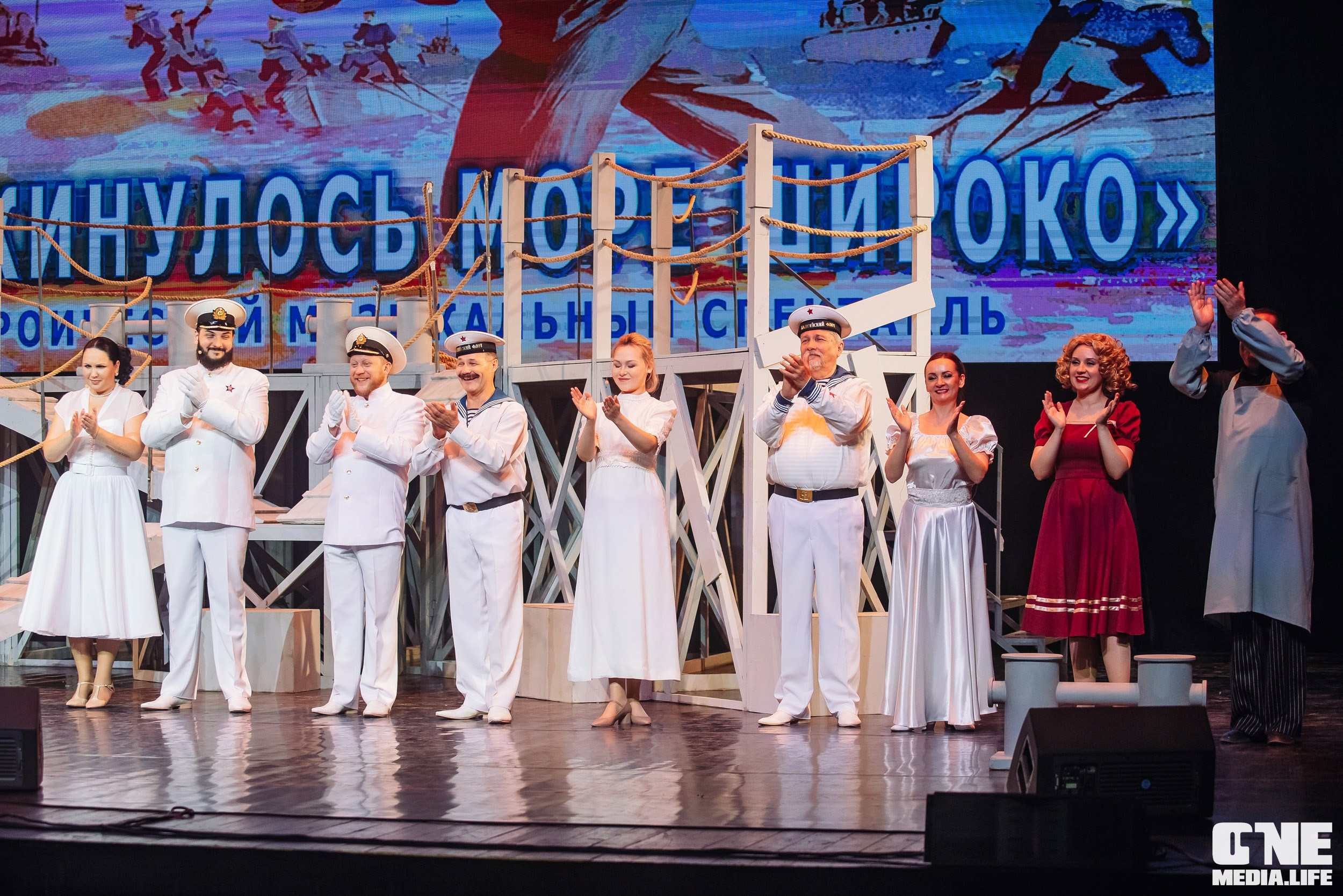 Фоторепортаж из Янтарь Холла. One Media Life: фоторепортажи, фотоотчеты с мероприятий и заведений