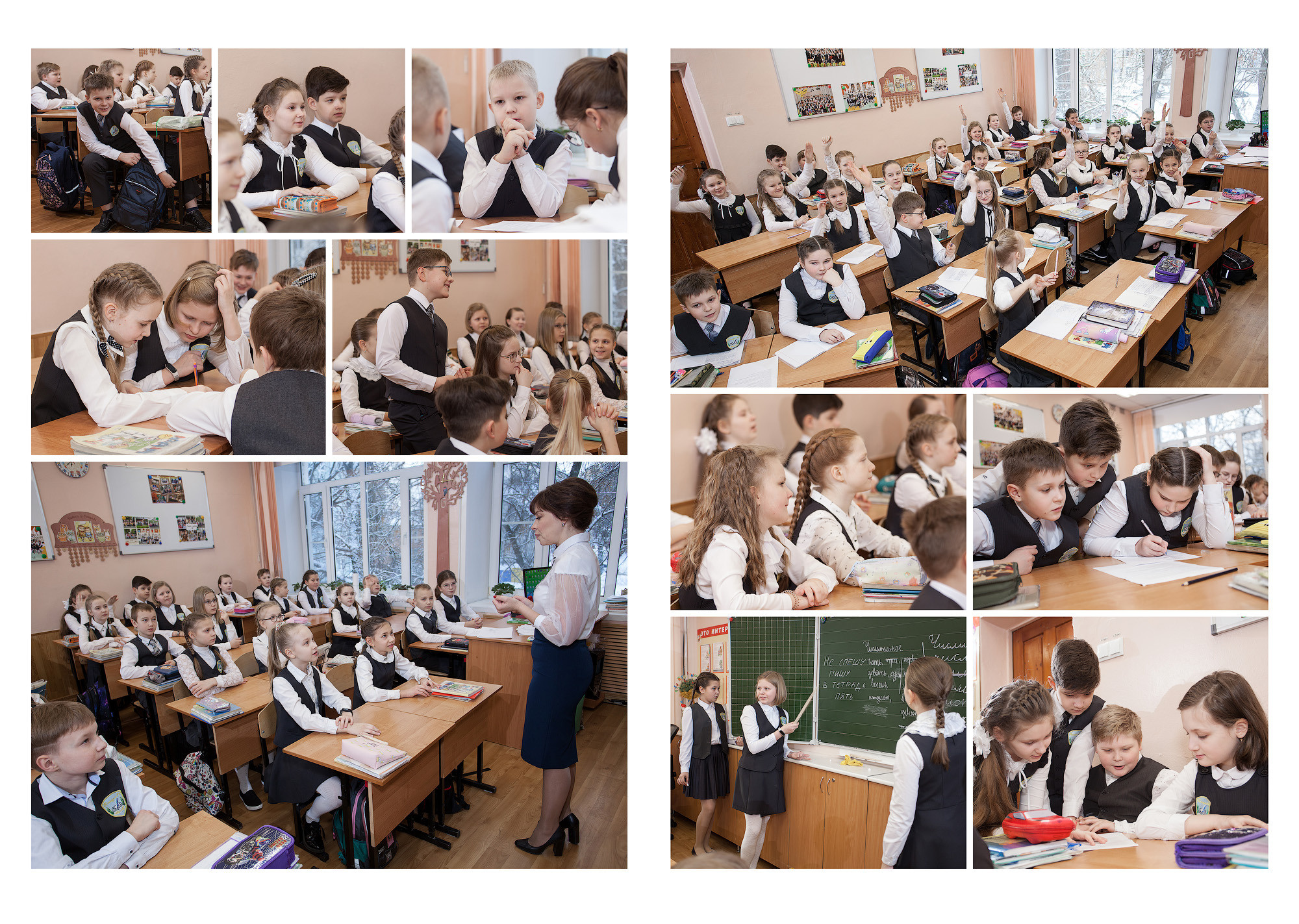 Выпускной 4класс