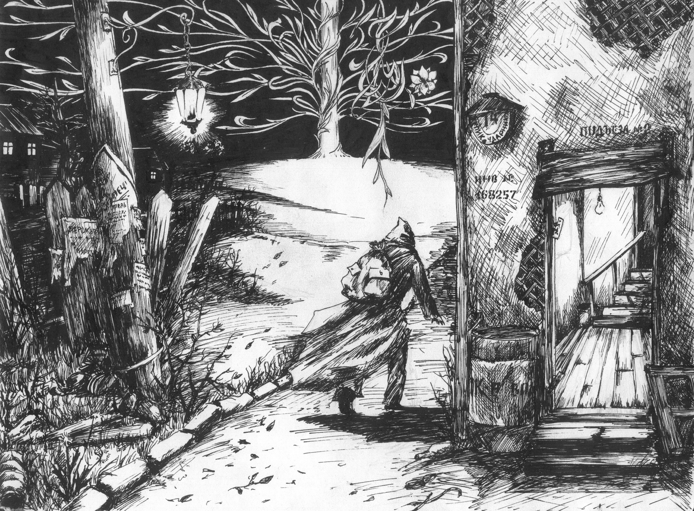 Рисунки. Графика Часовских