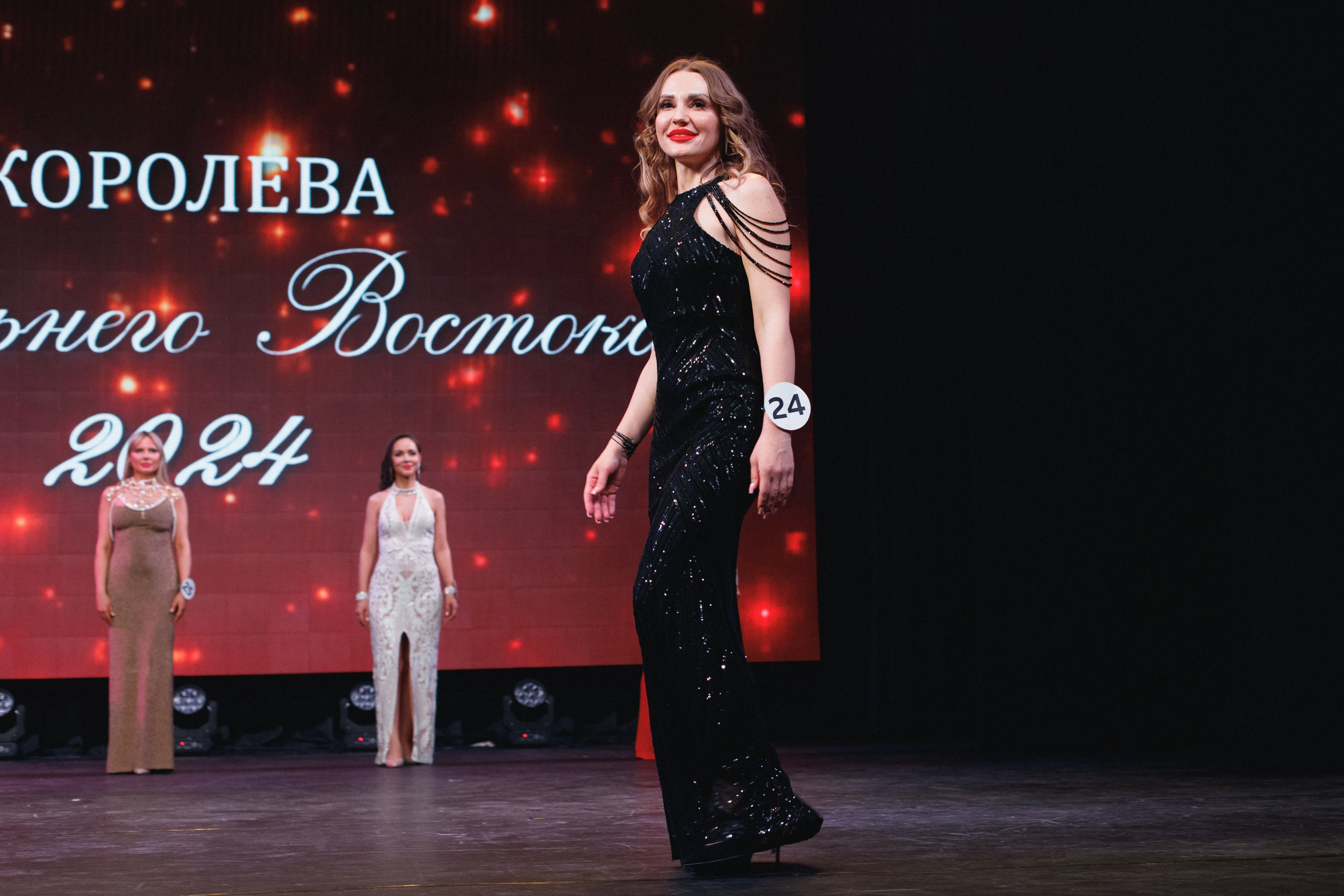 КОРОЛЕВА ДВ 2024 (ФИНАЛ. ЧАСТЬ I). СВОИ. ФОТООТЧЕТЫ-СОБЫТИЯ-МЕСТА