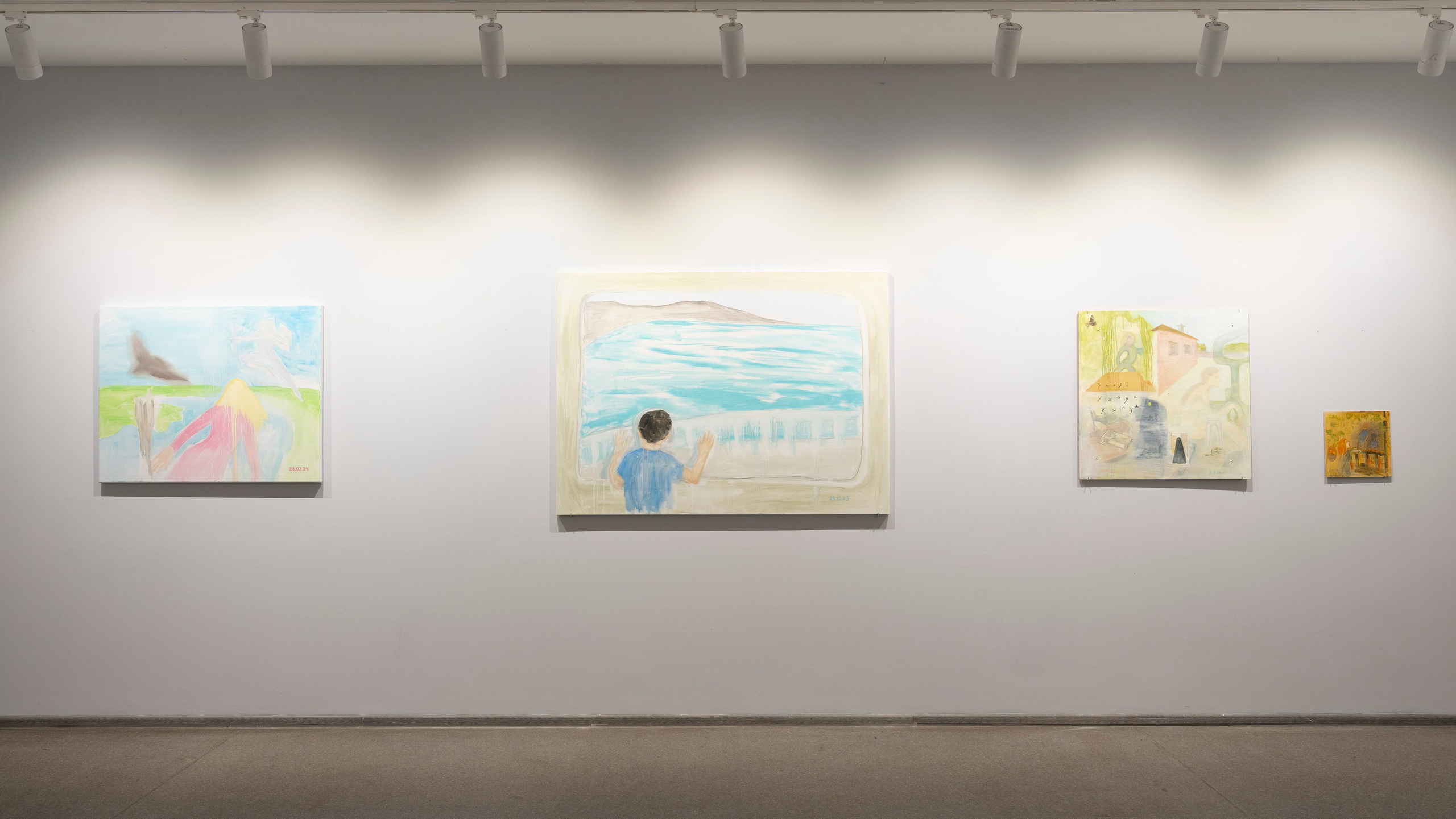 Dreams. Maria Abdullaeva