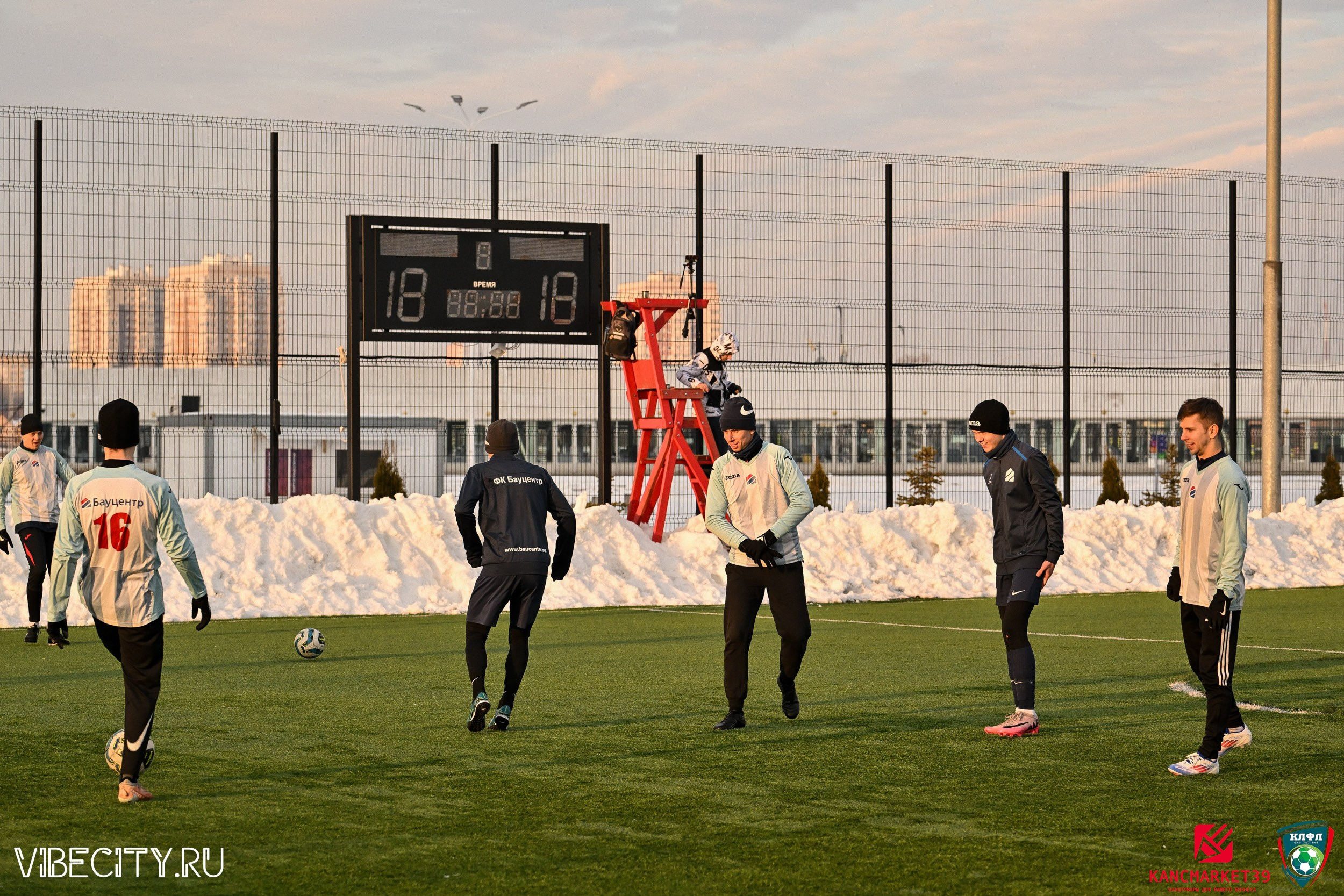 Калининградская Любительская Футбольная Лига, Премьер лига 14 тур, Бауцентр-Пивной двор. VIBECITY.RU Вайб Сити Ру Фоторепортажи Фотоотчеты Калининград