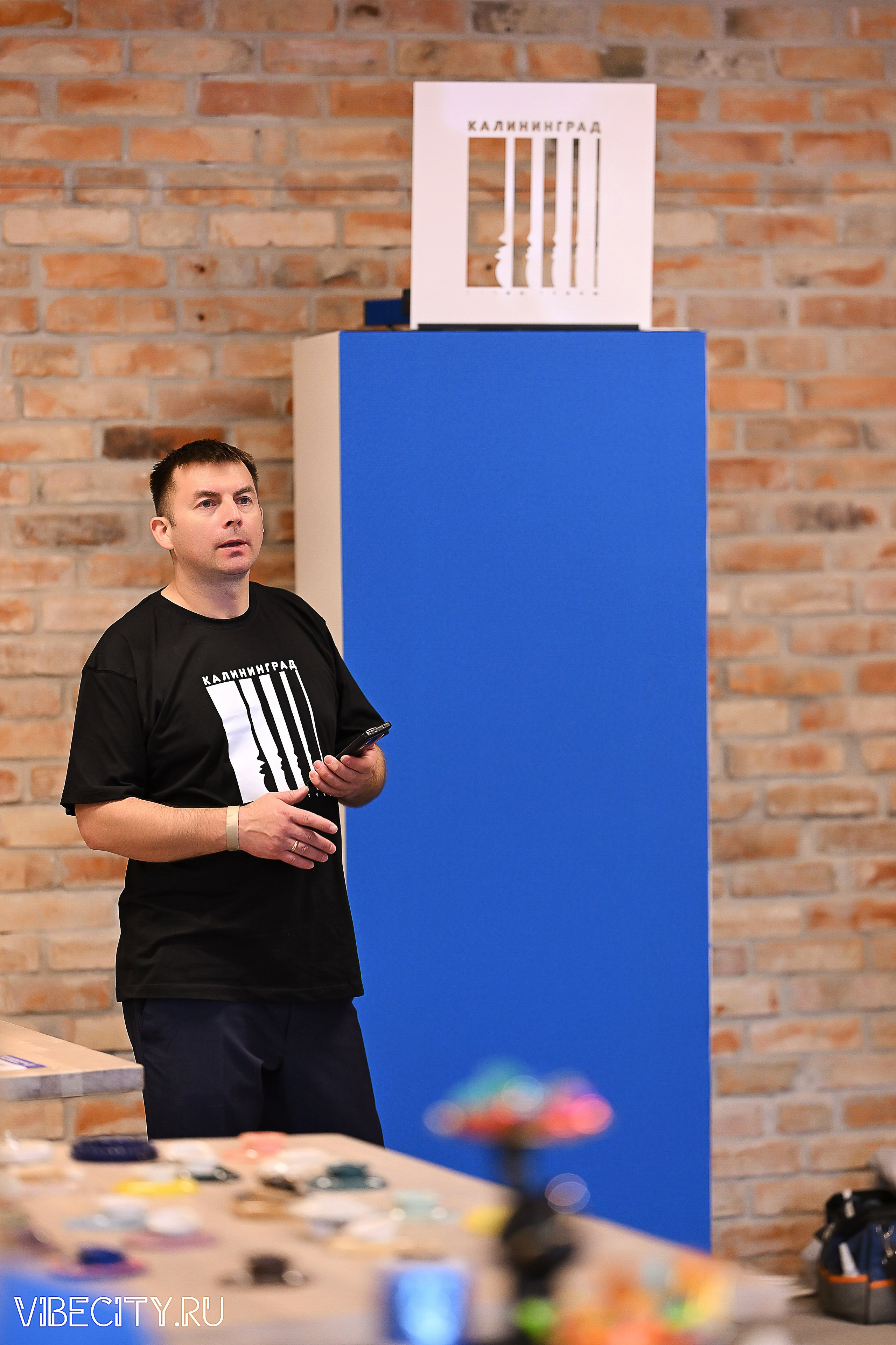 ДИЗАЙН-ФЕСТ КОНФЕРЕНЦИЯ. VIBECITY.RU Вайб Сити Ру Фоторепортажи Фотоотчеты Калининград