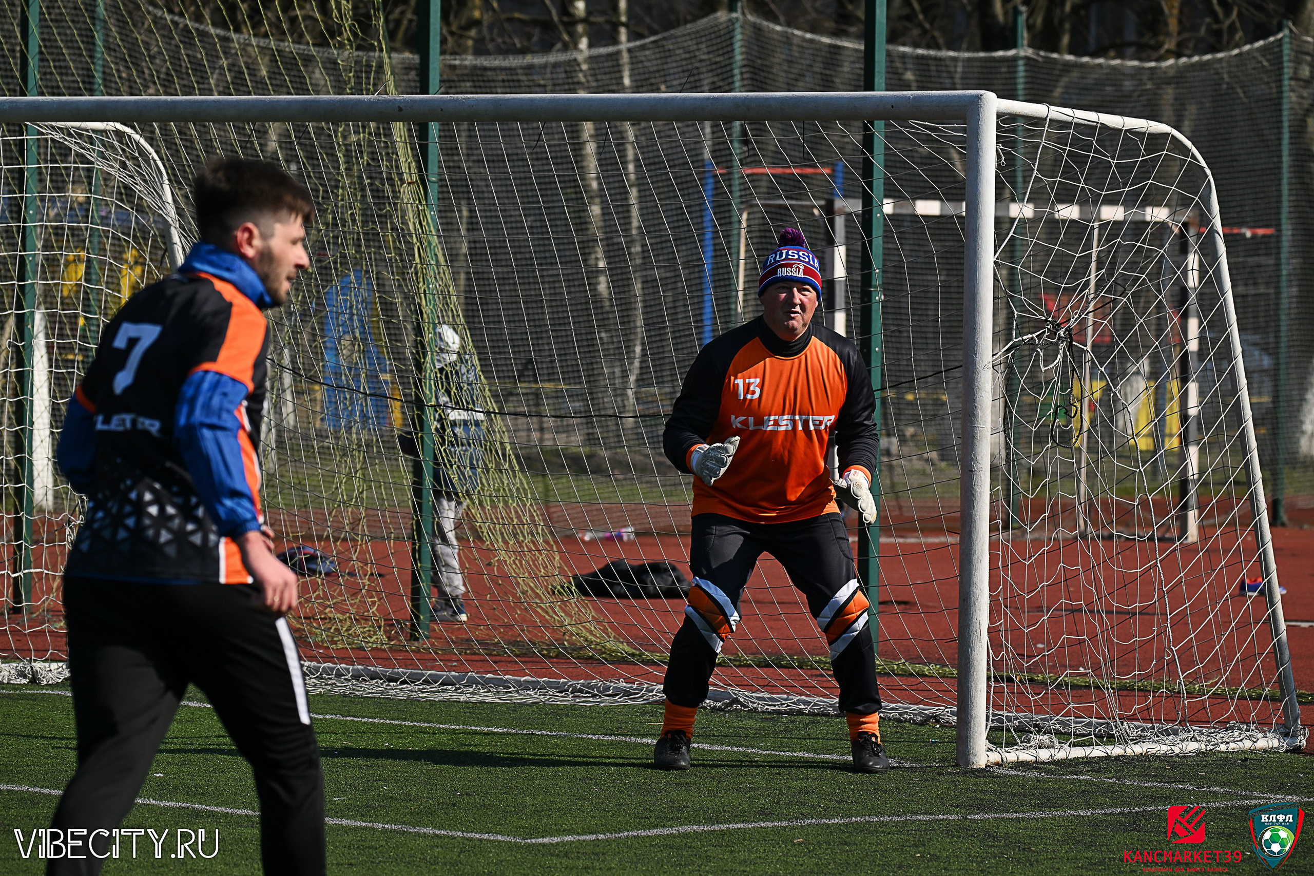 XX ЧЕМПИОНАТ КАЛИНИНГРАДСКОЙ ЛФЛ КАНЦМАРКЕТ39 сезона 2024–2025 гг. VIBECITY.RU Вайб Сити Ру Фоторепортажи Фотоотчеты Калининград