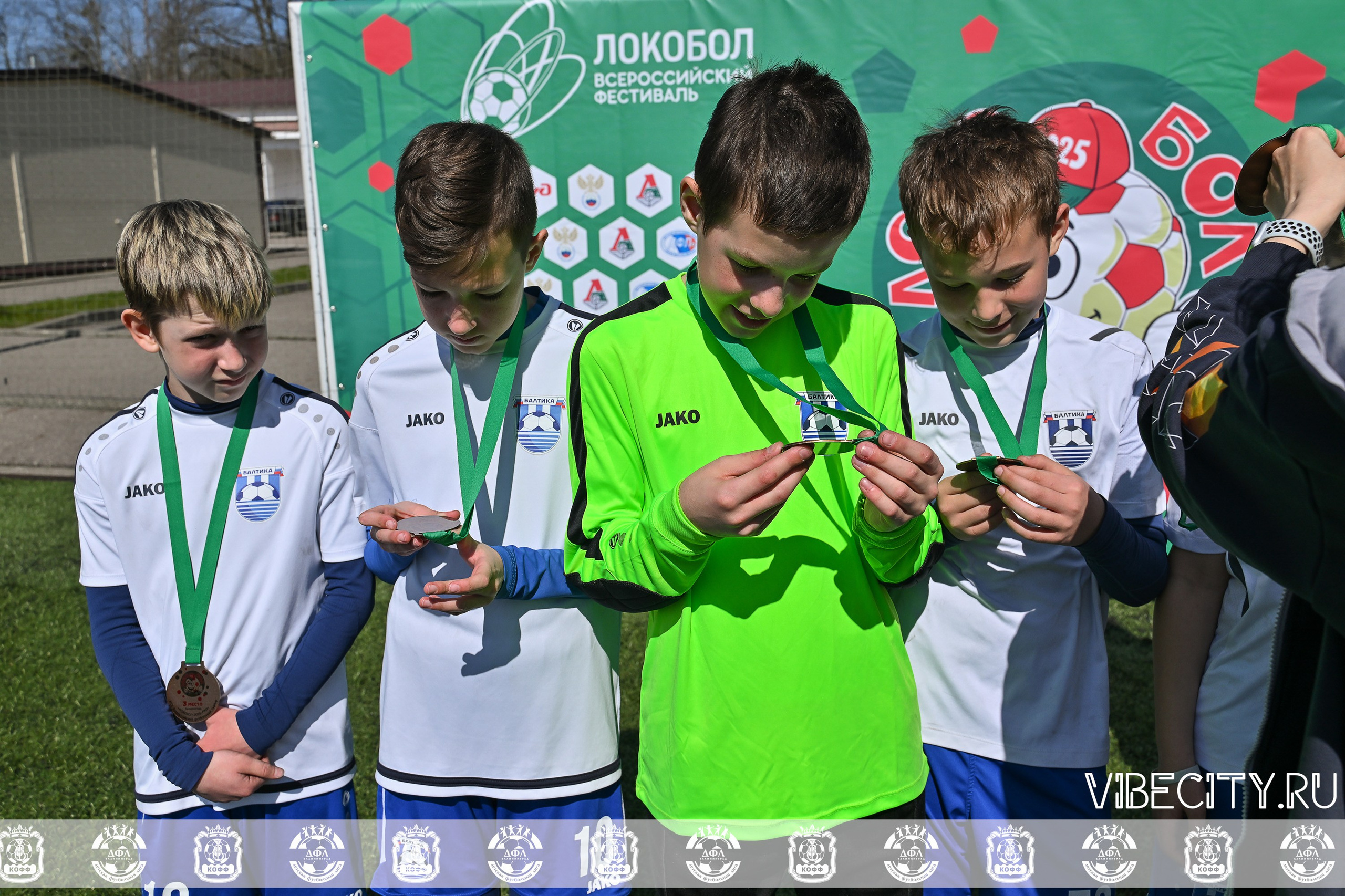 XIX Всероссийского футбольного турнира Локобол 2025 РЖД. VIBECITY.RU Вайб Сити Ру Фоторепортажи Фотоотчеты Калининград