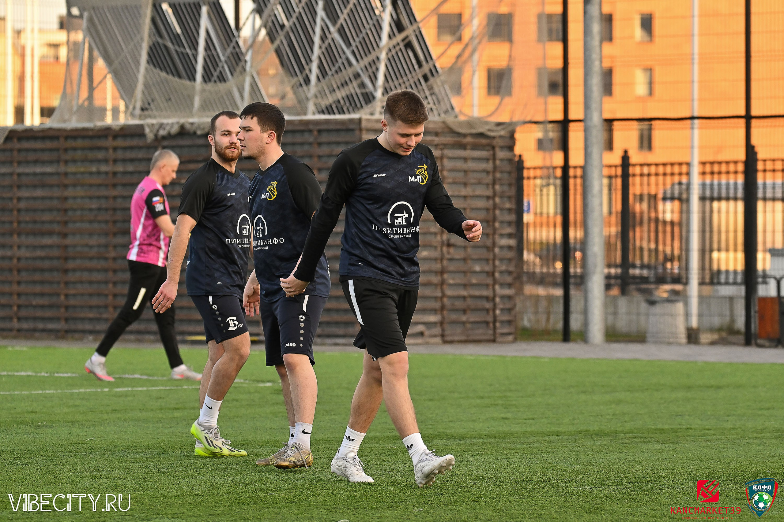 XX ЧЕМПИОНАТ КАЛИНИНГРАДСКОЙ ЛФЛ КАНЦМАРКЕТ39 сезона 2024–2025 гг. VIBECITY.RU Вайб Сити Ру Фоторепортажи Фотоотчеты Калининград