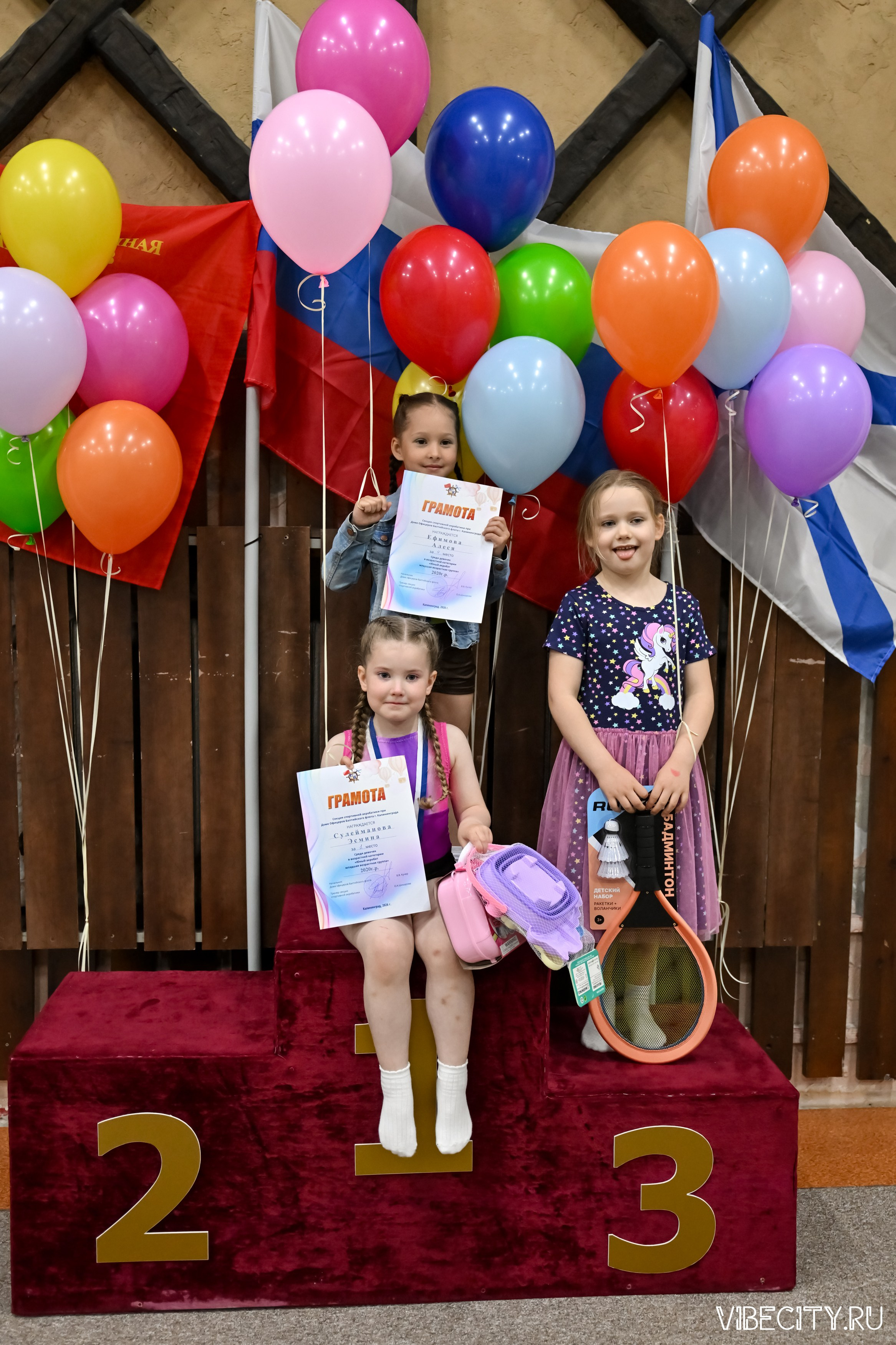 Контрольная тренировка по спортивной гимнастике. VIBECITY.RU Вайб Сити Ру Фоторепортажи Фотоотчеты Калининград