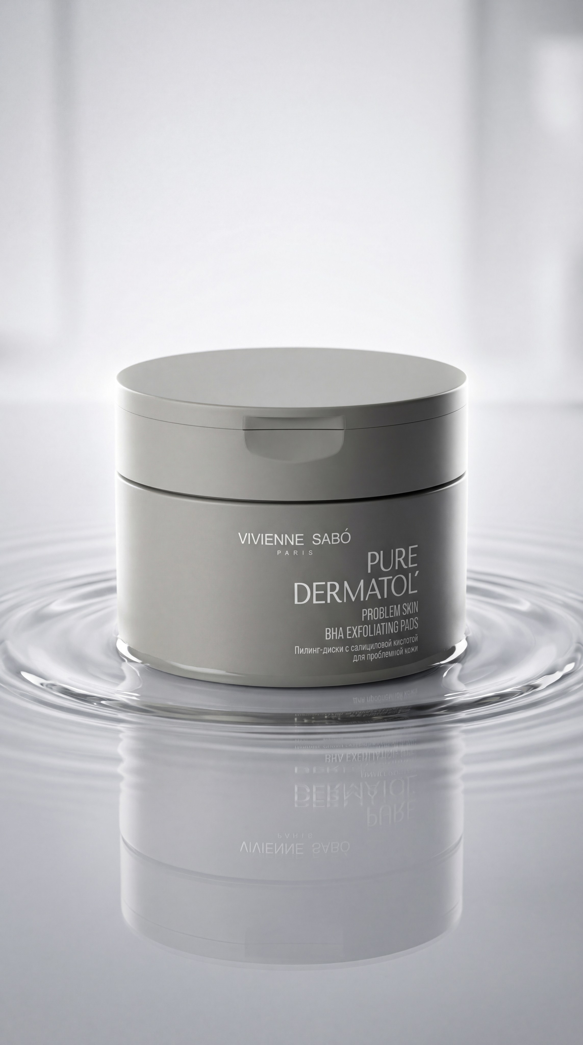 Генерация с реальным продуктом. Визуал для бизнеса и брендов. Фотограф, ИИ-креатор, обучение. Елена Губская. Симферополь