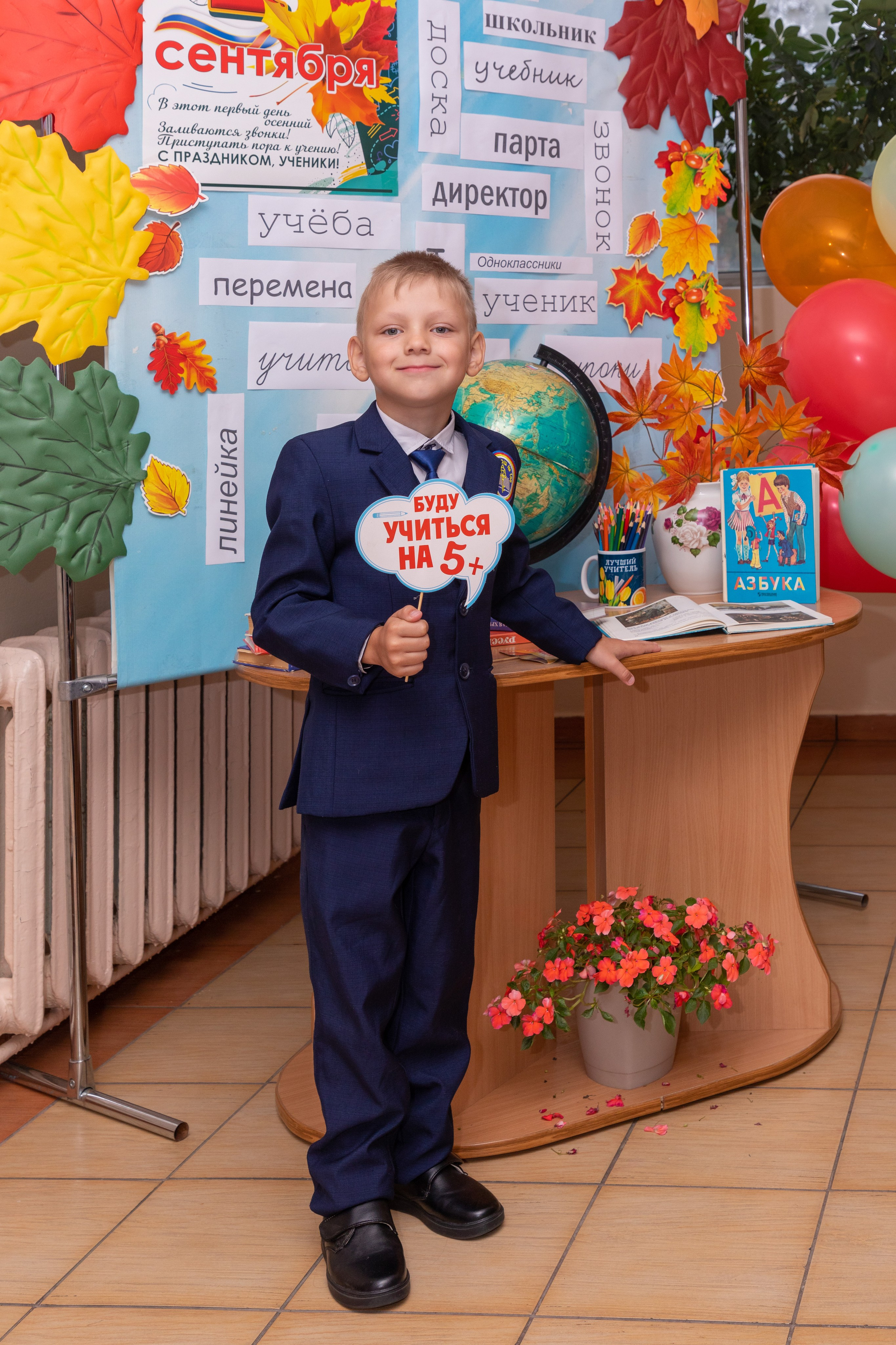 1 сентября Школа№ 169. Свадебный, семейный, школьный Фотограф и видеограф Худаноговы Александр и Ирина г. Зеленогорск, Красноярск