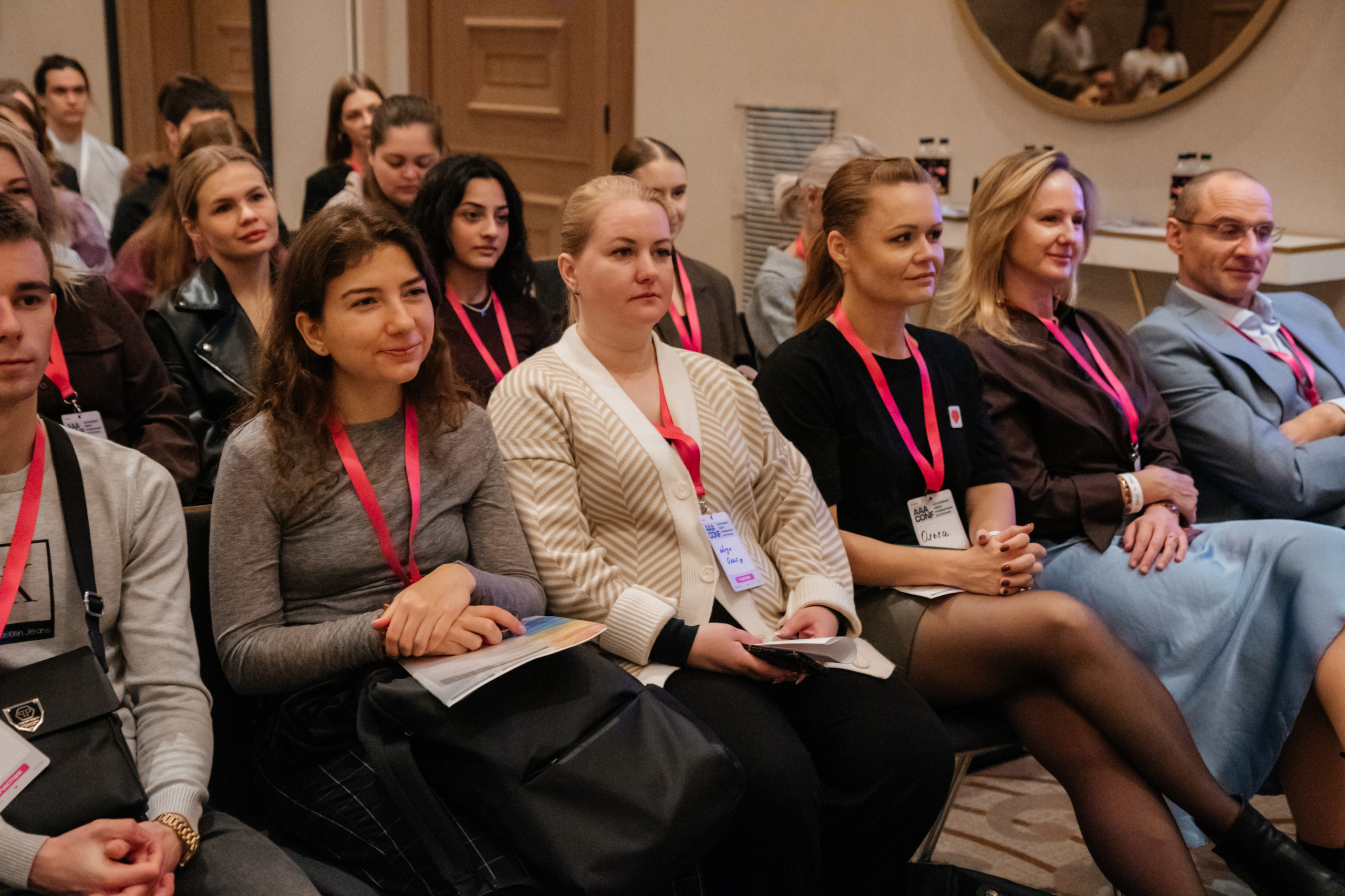 AAA CONF. Фотограф Александр Бигари